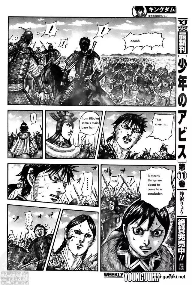 Read Kingdom EN Manga Online