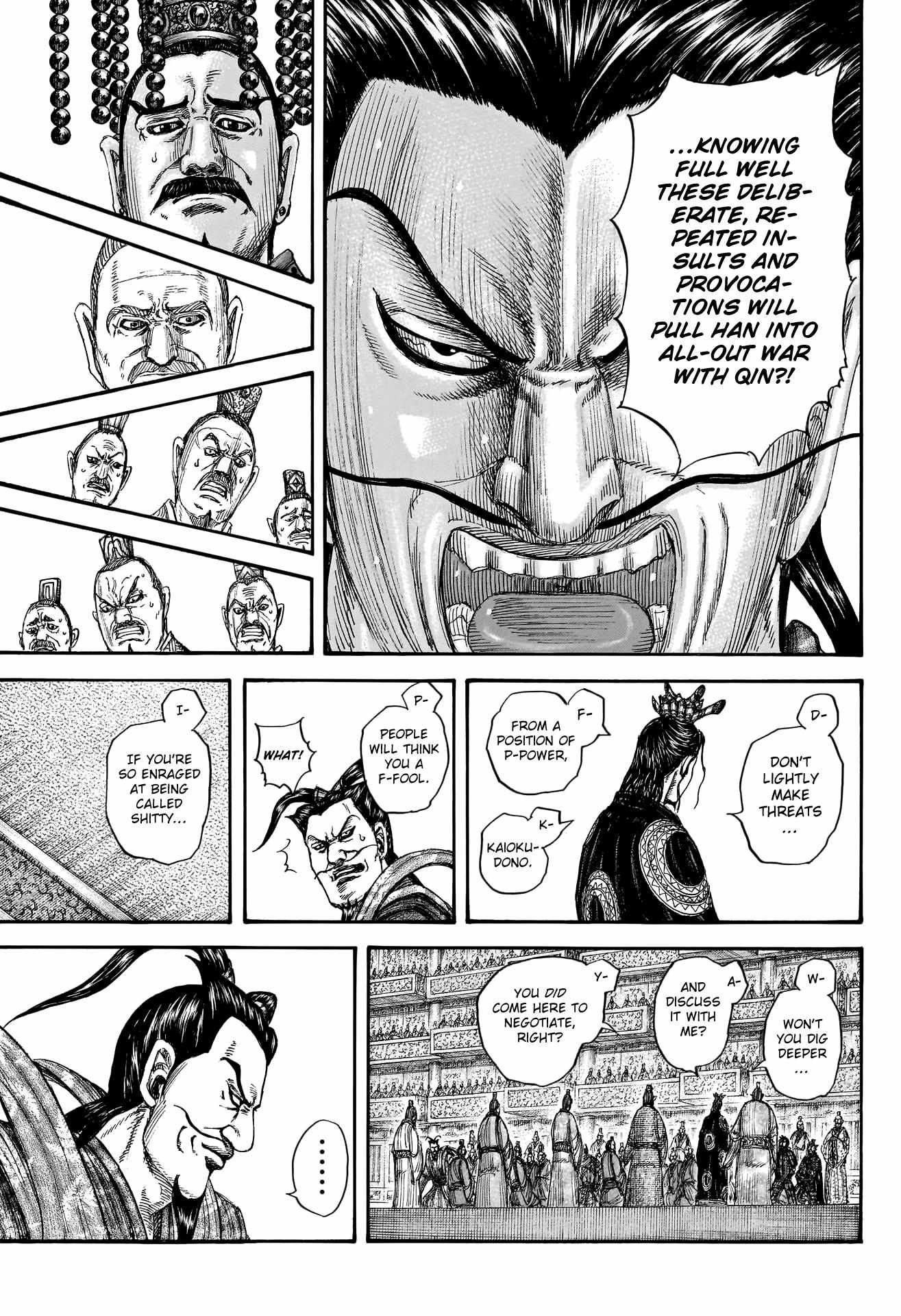 Read Kingdom EN Manga Online