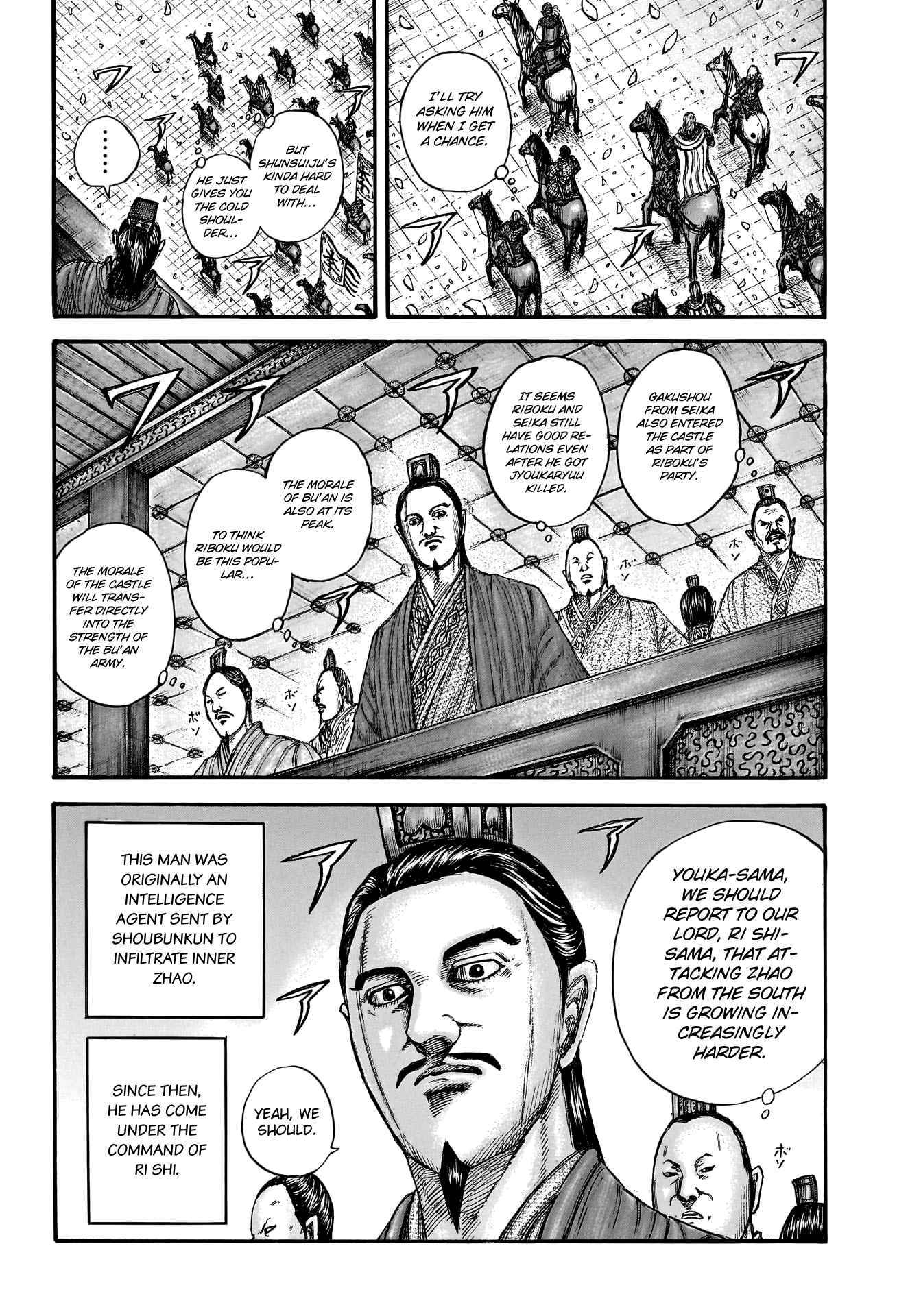 Read Kingdom EN Manga Online