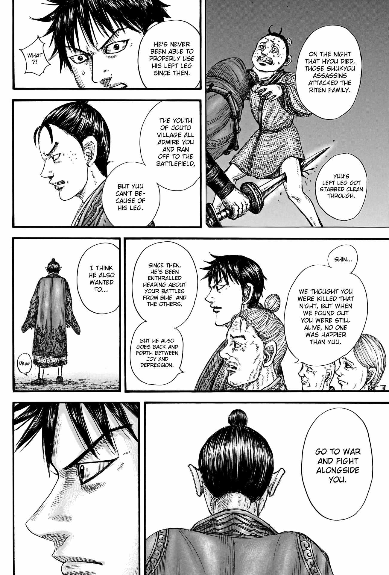 Read Kingdom EN Manga Online