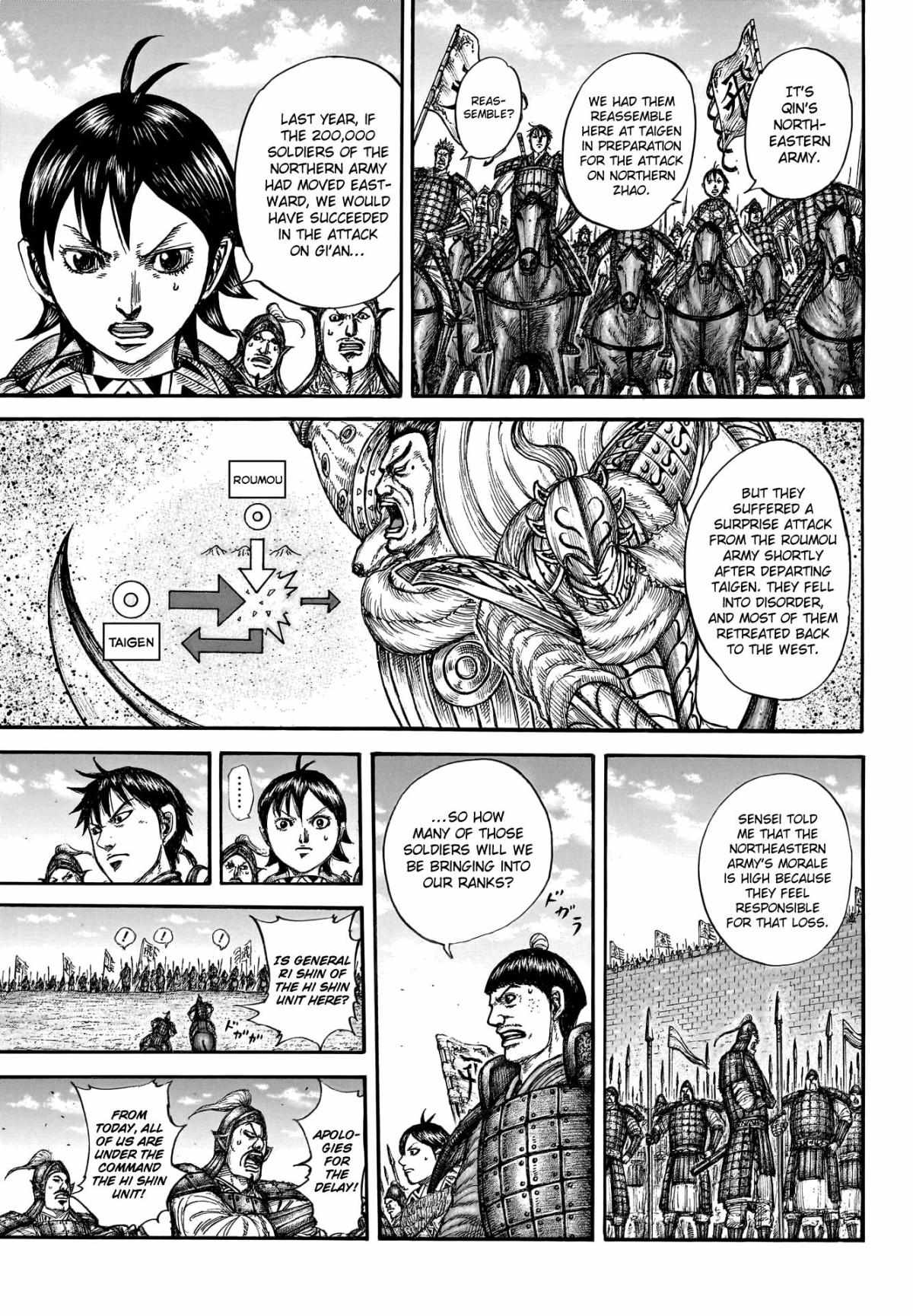 Read Kingdom EN Manga Online