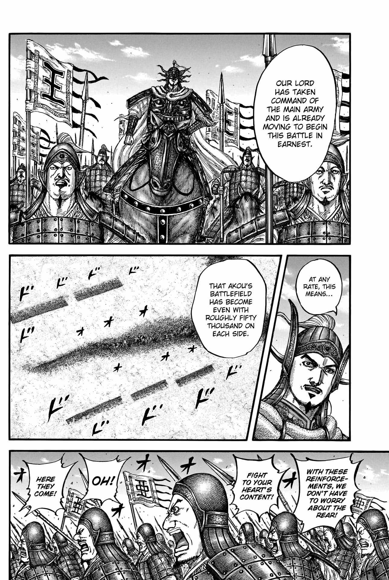 Read Kingdom EN Manga Online