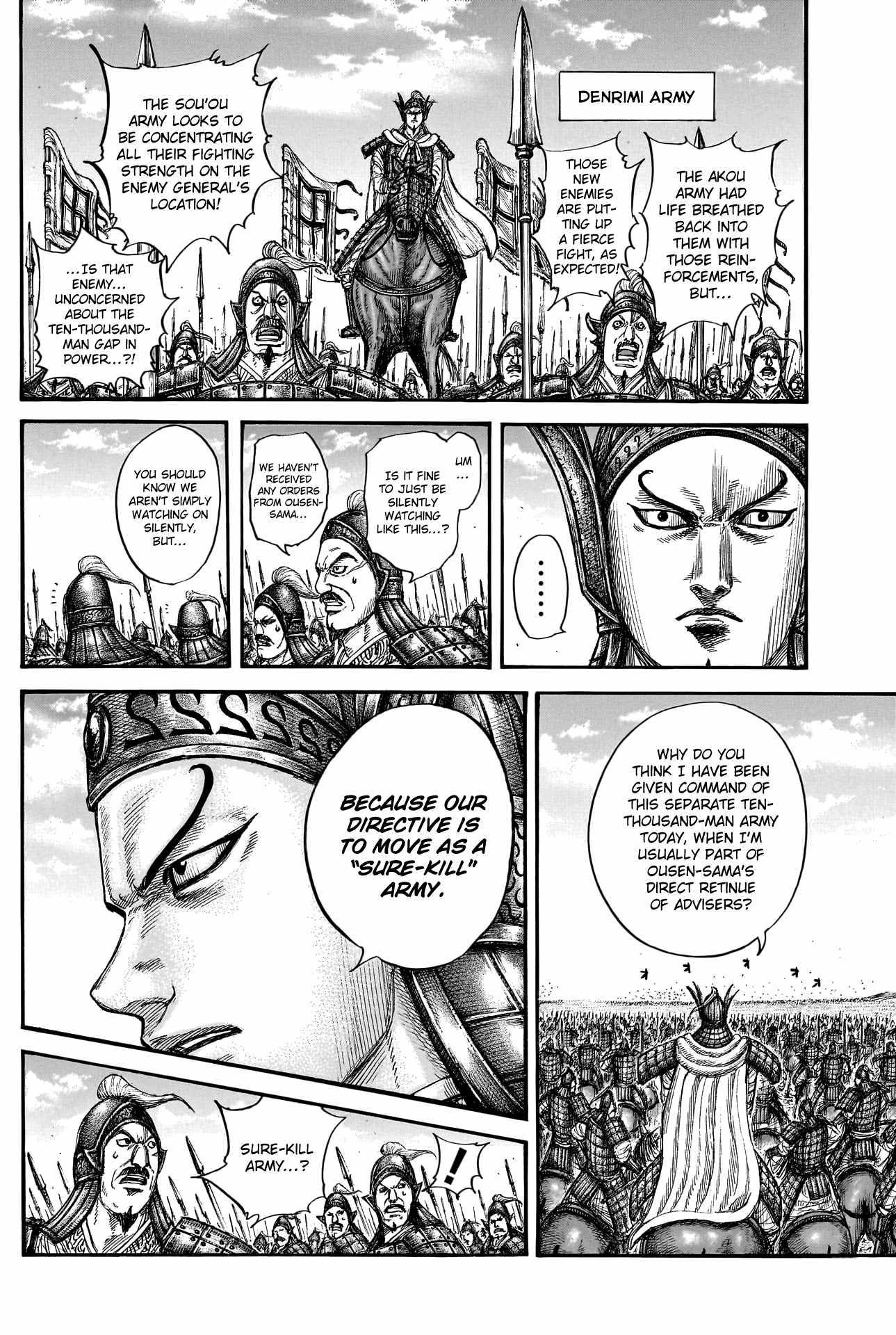 Read Kingdom EN Manga Online
