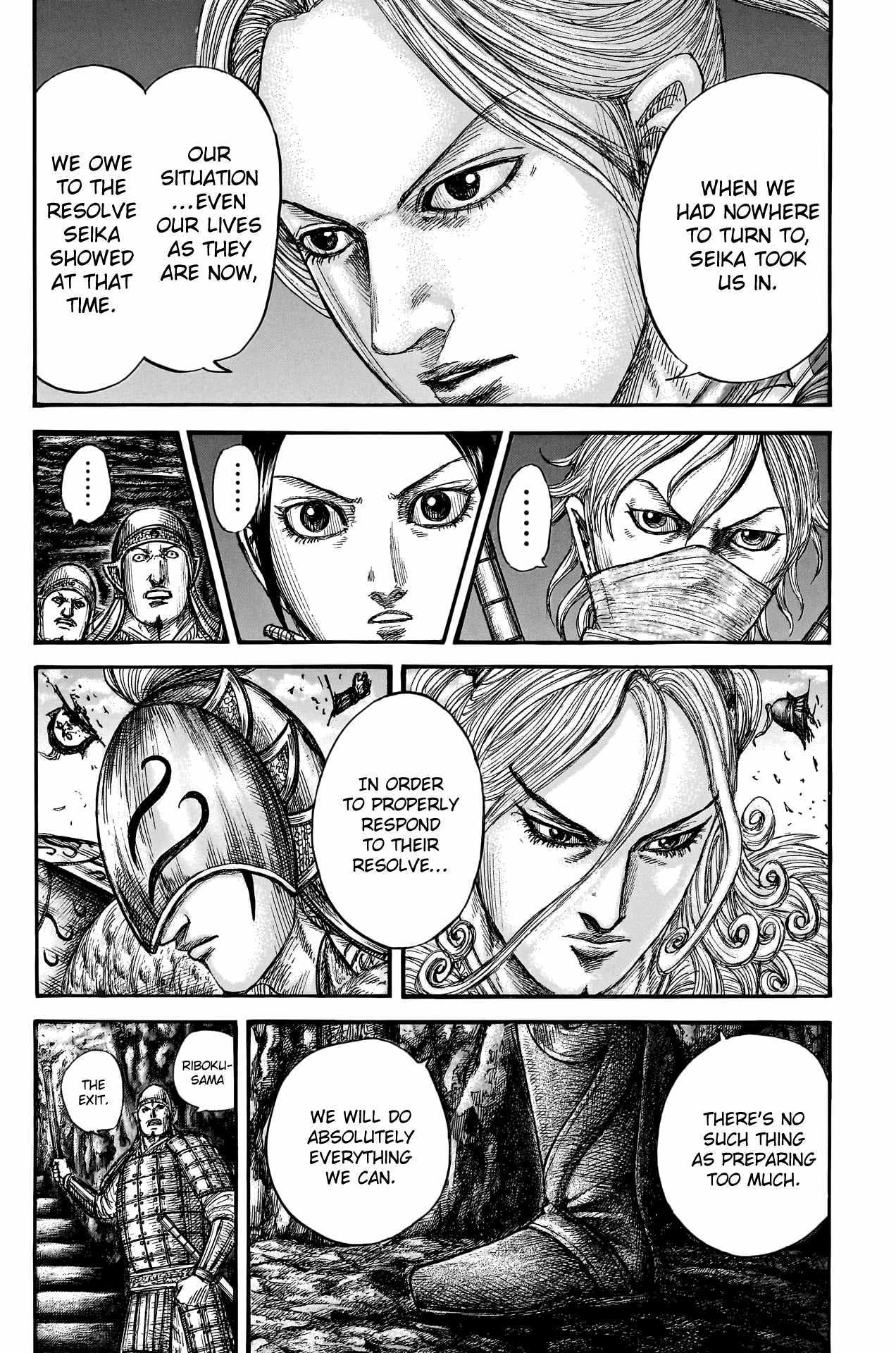 Read Kingdom EN Manga Online