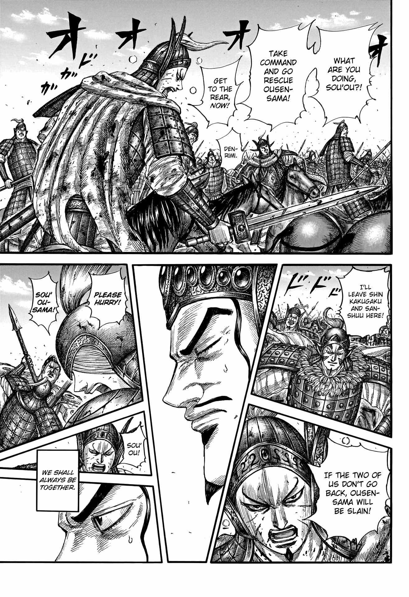 Read Kingdom EN Manga Online