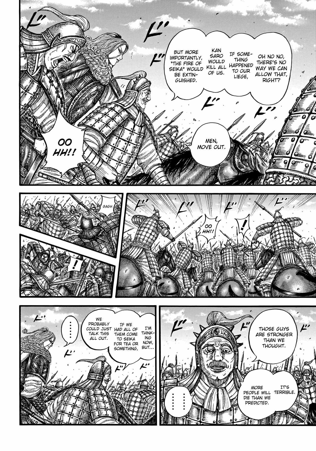 Read Kingdom EN Manga Online
