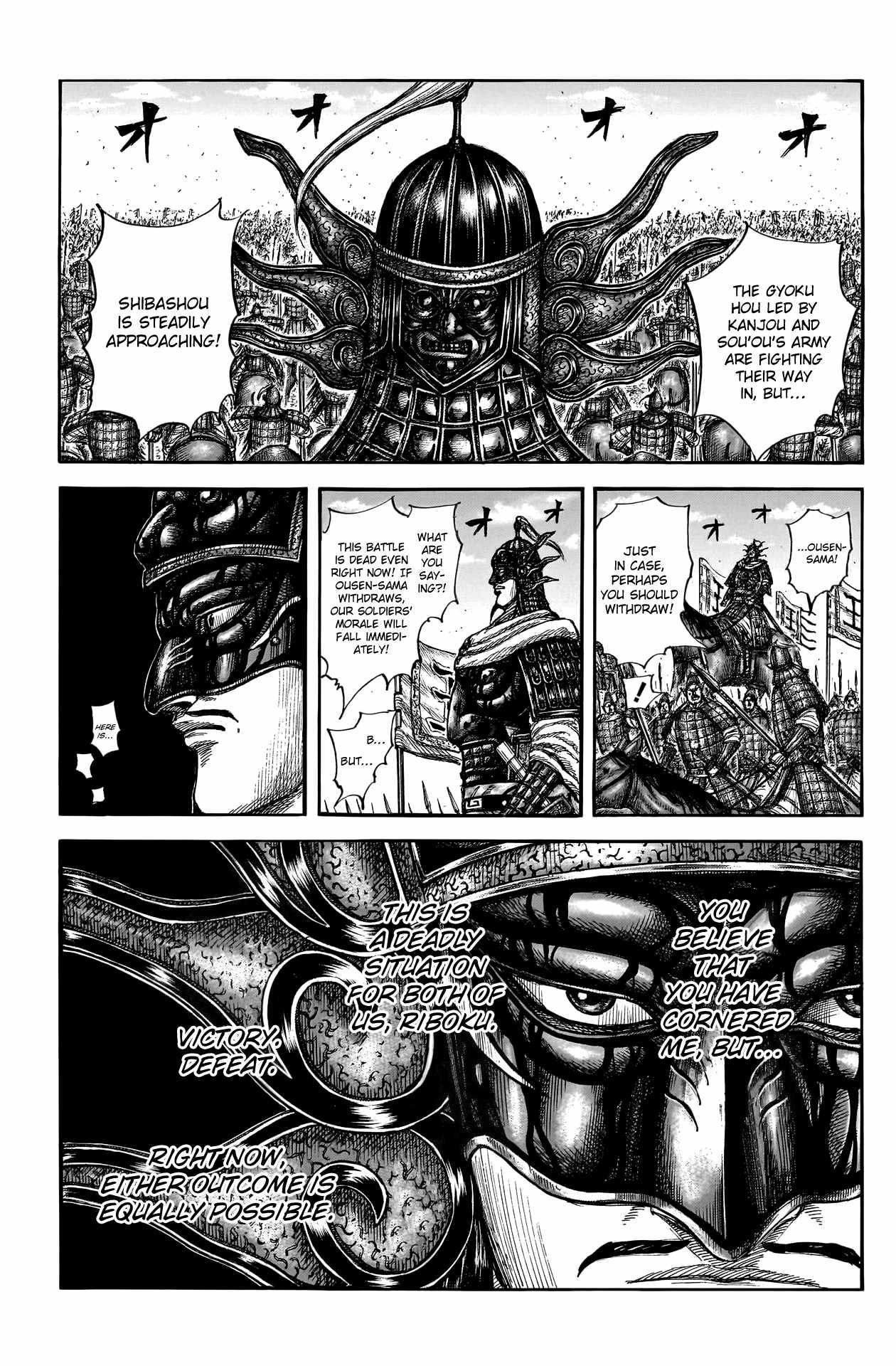 Read Kingdom EN Manga Online