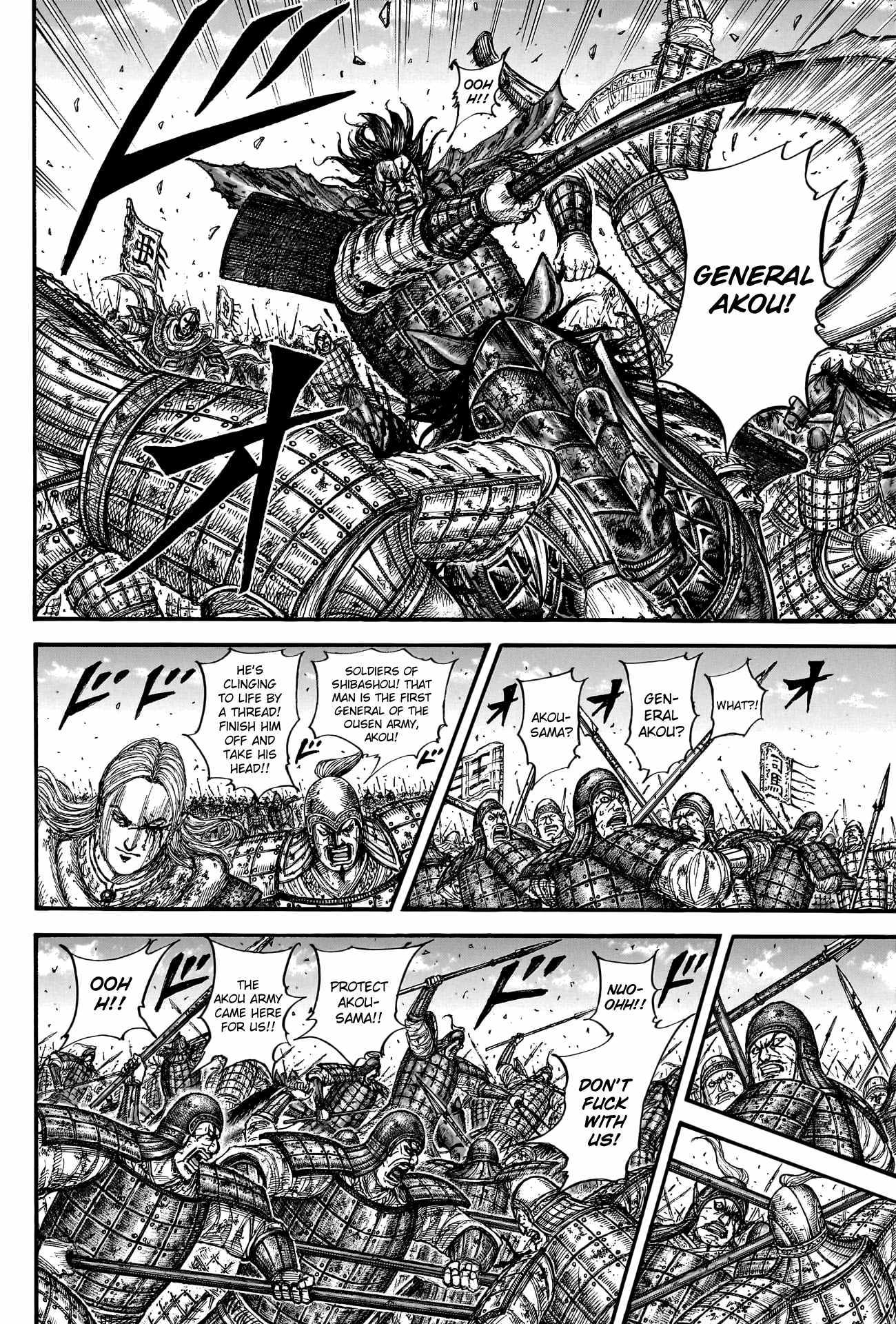 Read Kingdom EN Manga Online