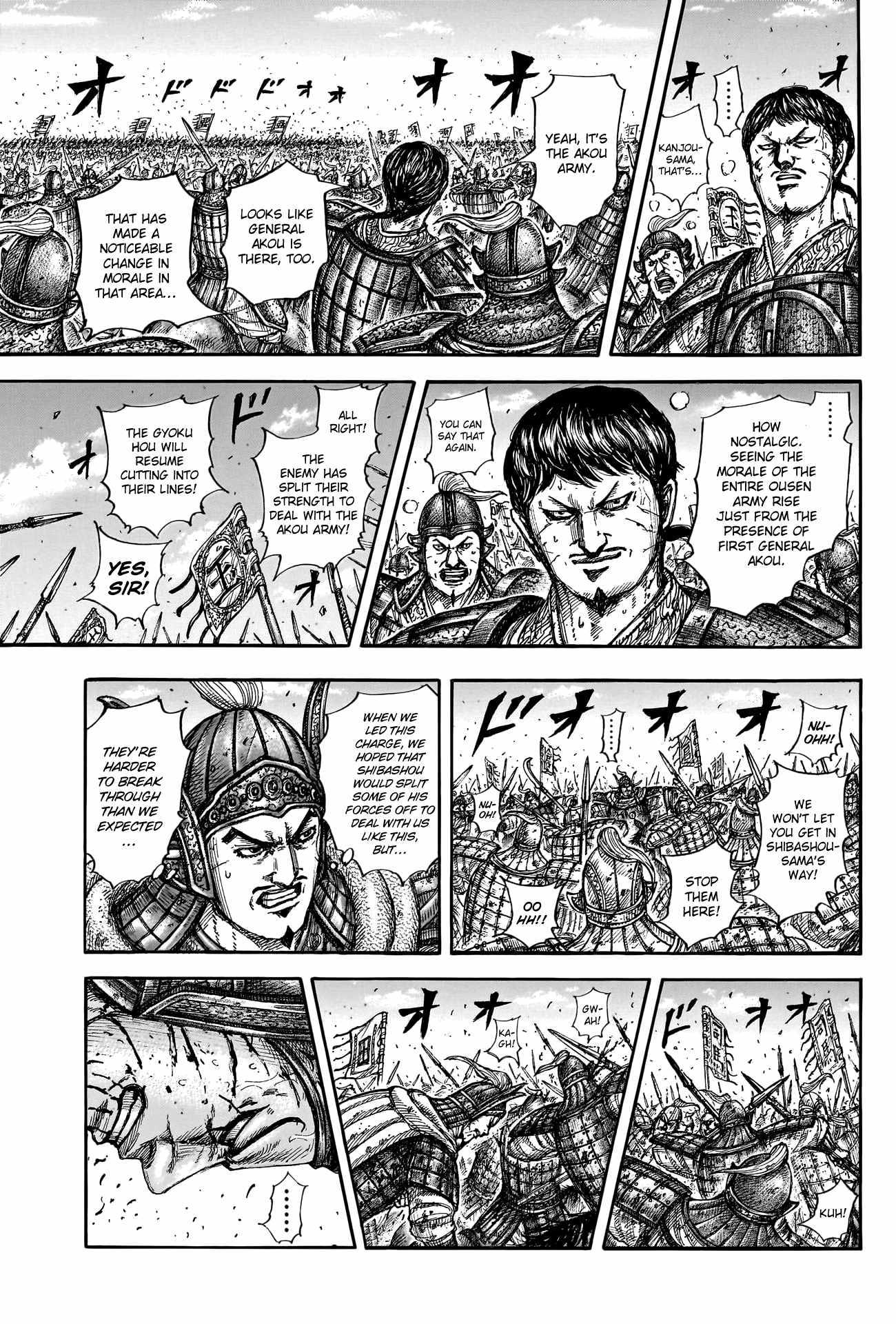 Read Kingdom EN Manga Online