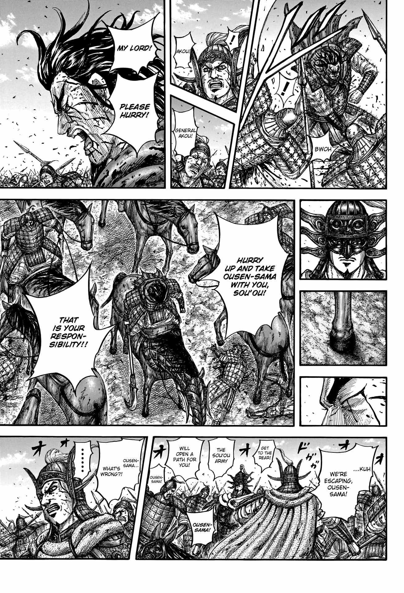 Read Kingdom EN Manga Online