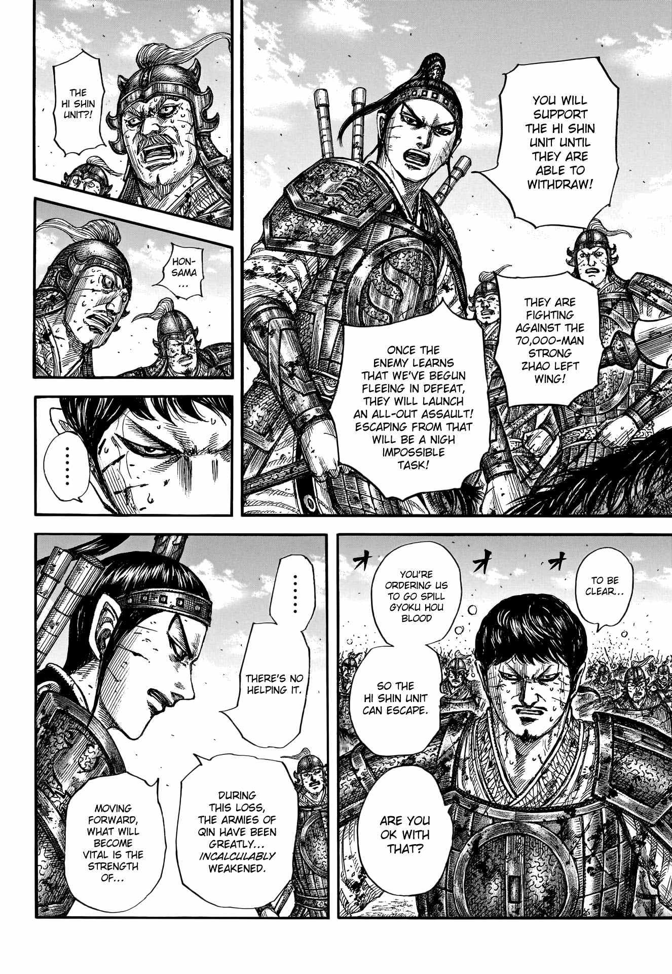 Read Kingdom EN Manga Online