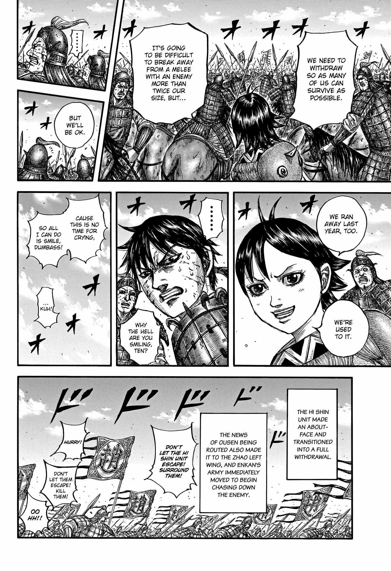 Read Kingdom EN Manga Online
