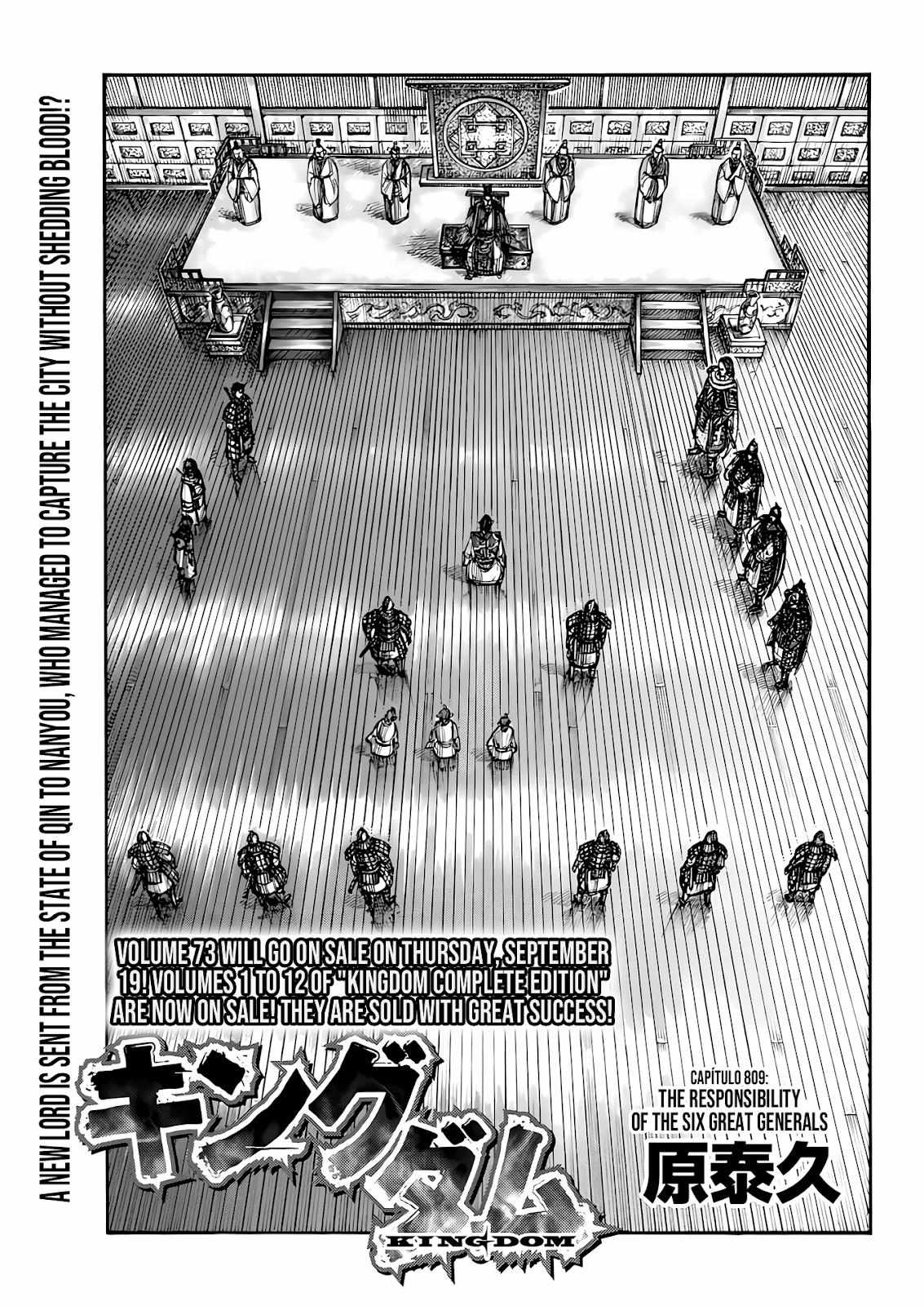 Read Kingdom EN Manga Online