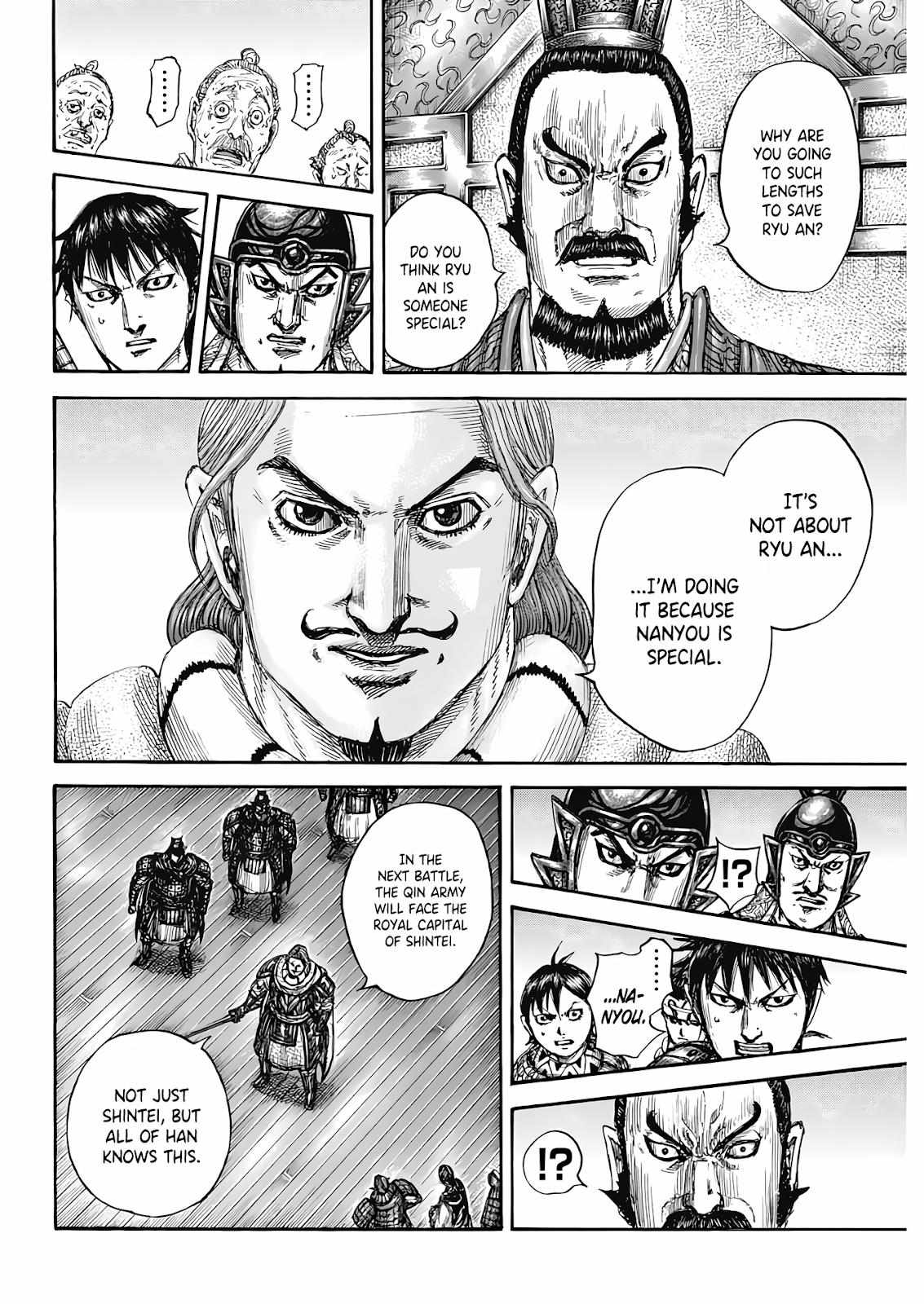 Read Kingdom EN Manga Online