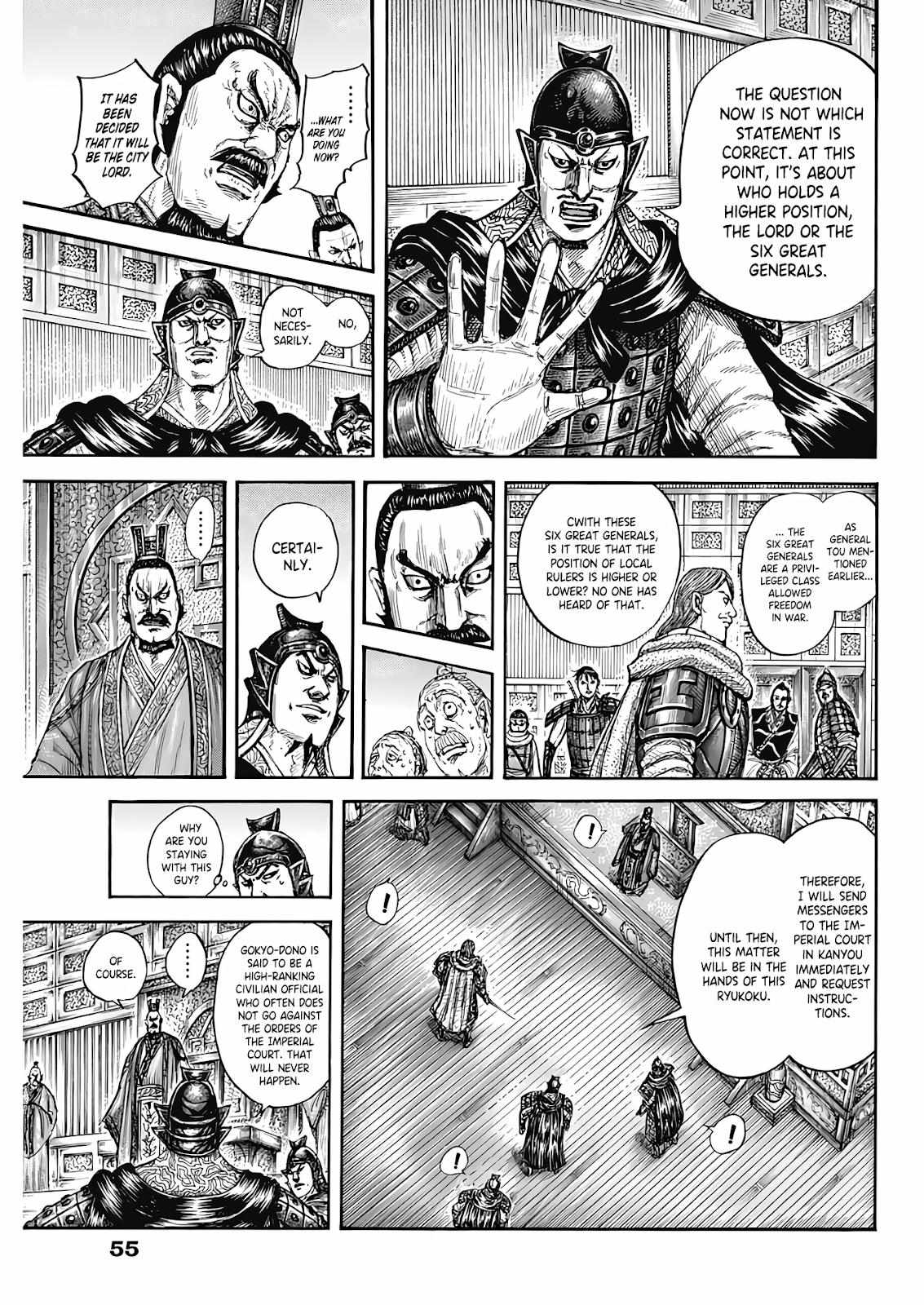 Read Kingdom EN Manga Online