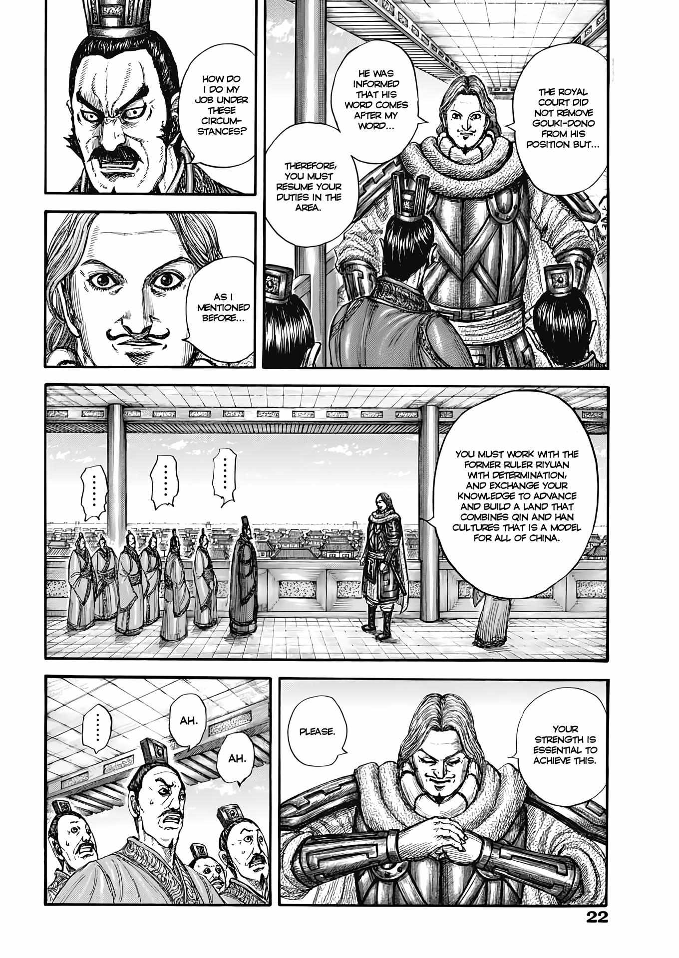 Read Kingdom EN Manga Online