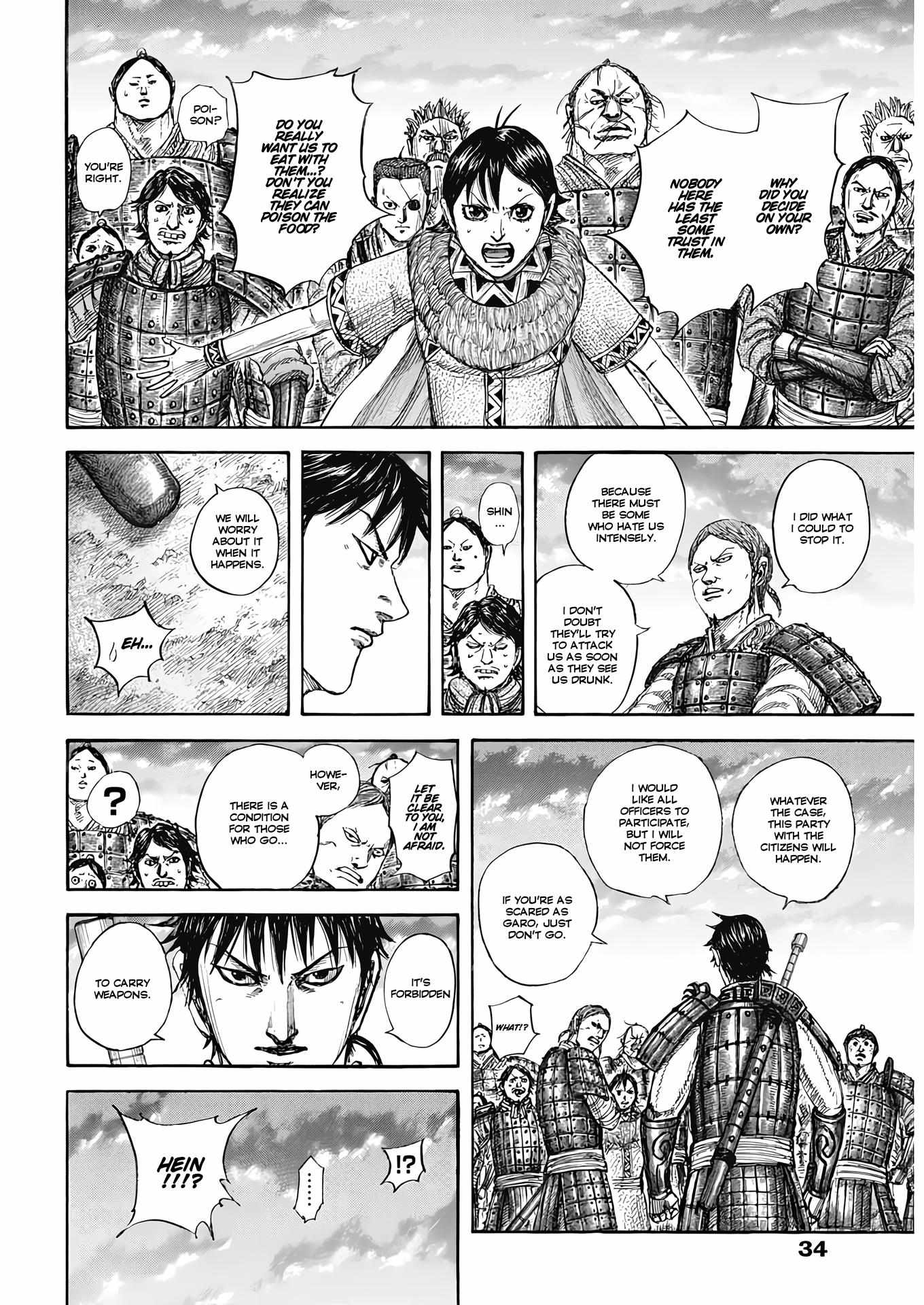 Read Kingdom EN Manga Online