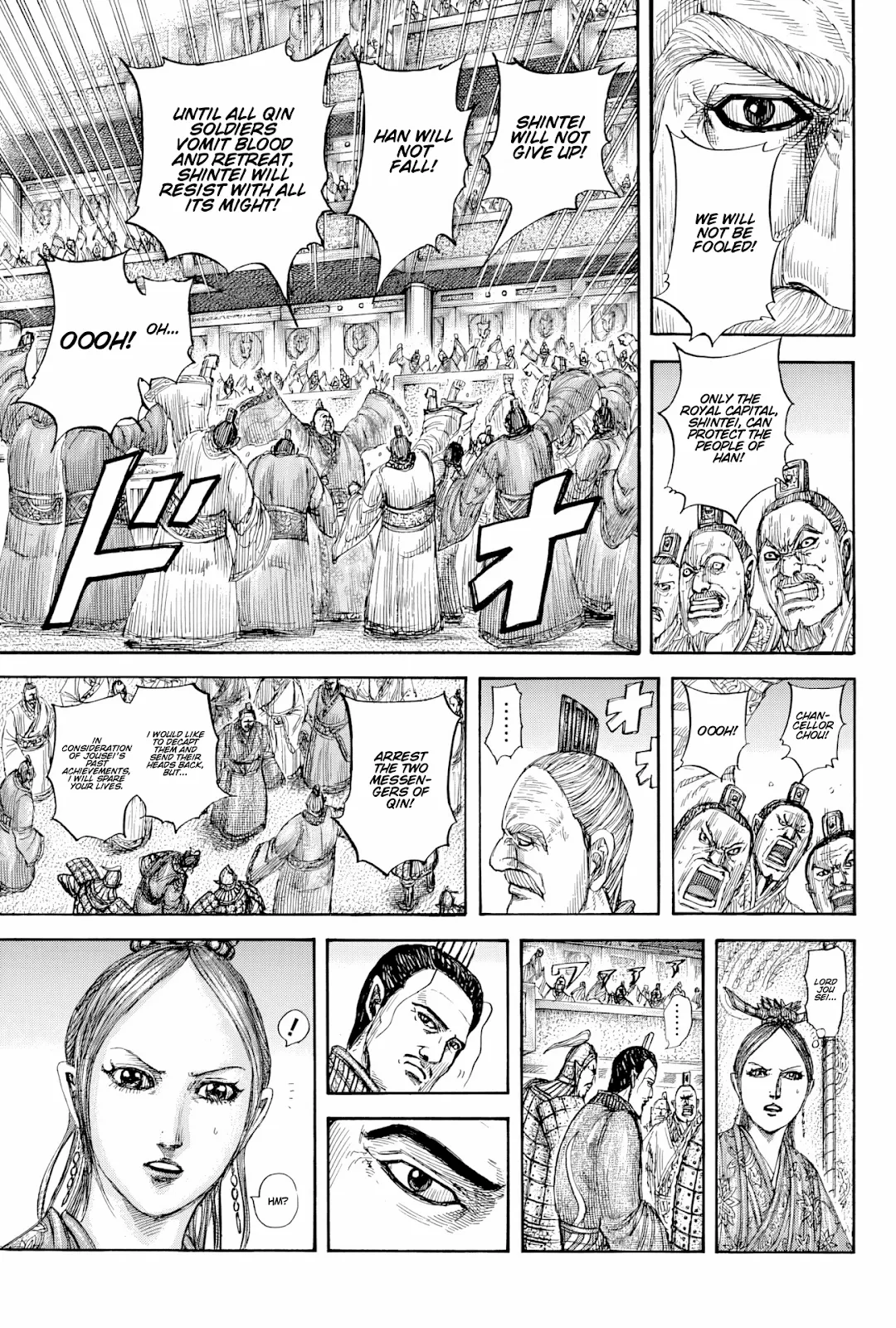 Read Kingdom EN Manga Online