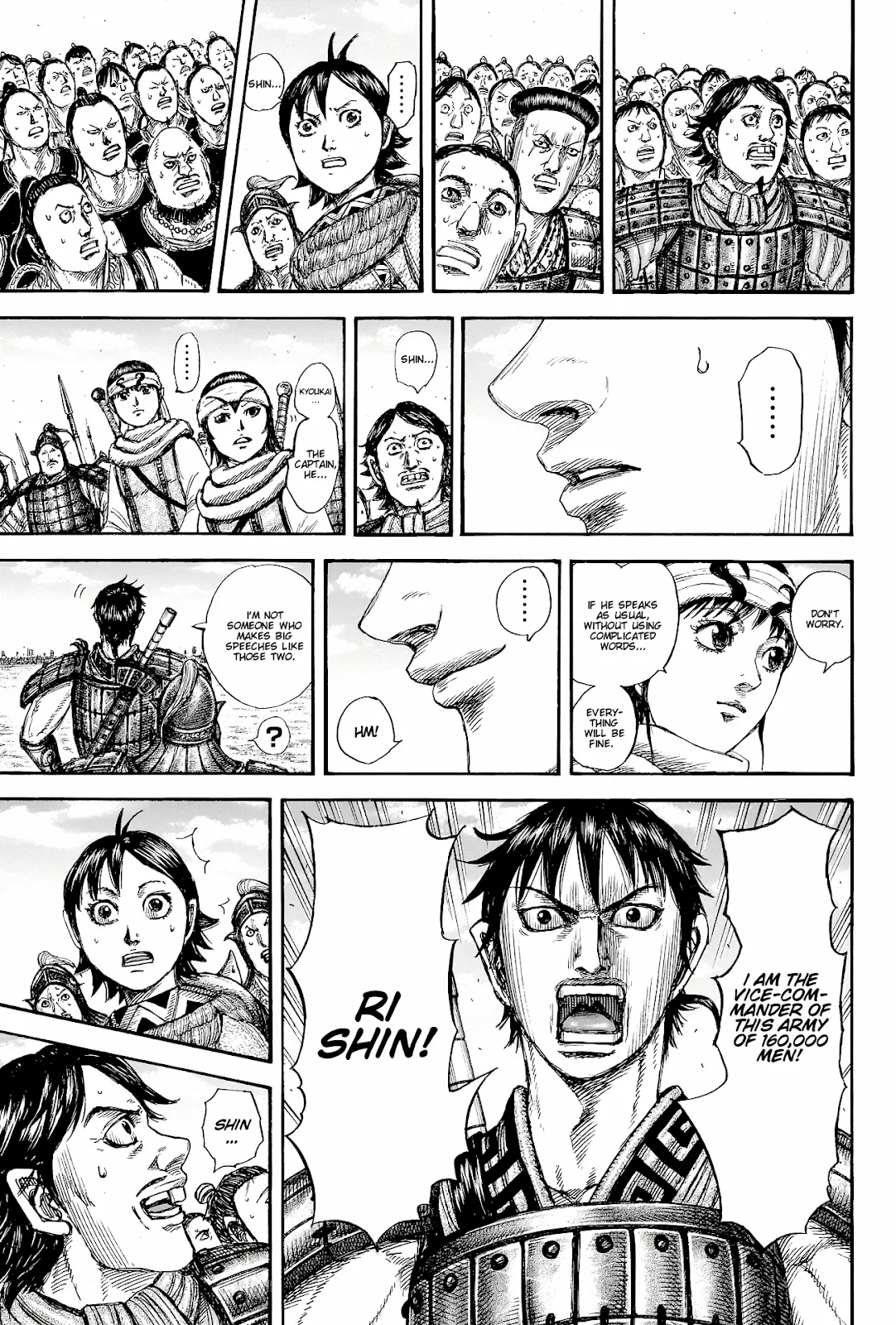 Read Kingdom EN Manga Online
