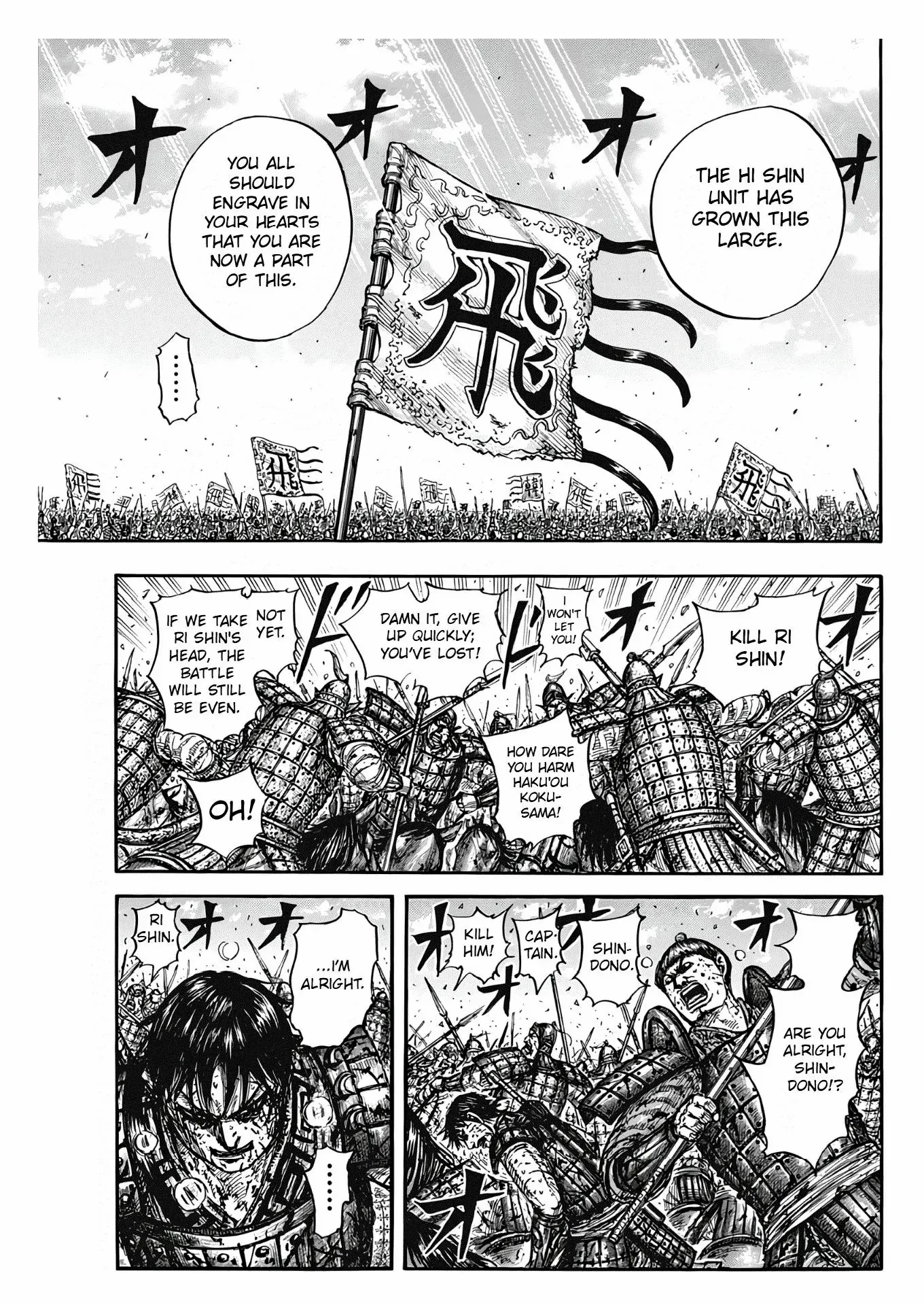Read Kingdom EN Manga Online