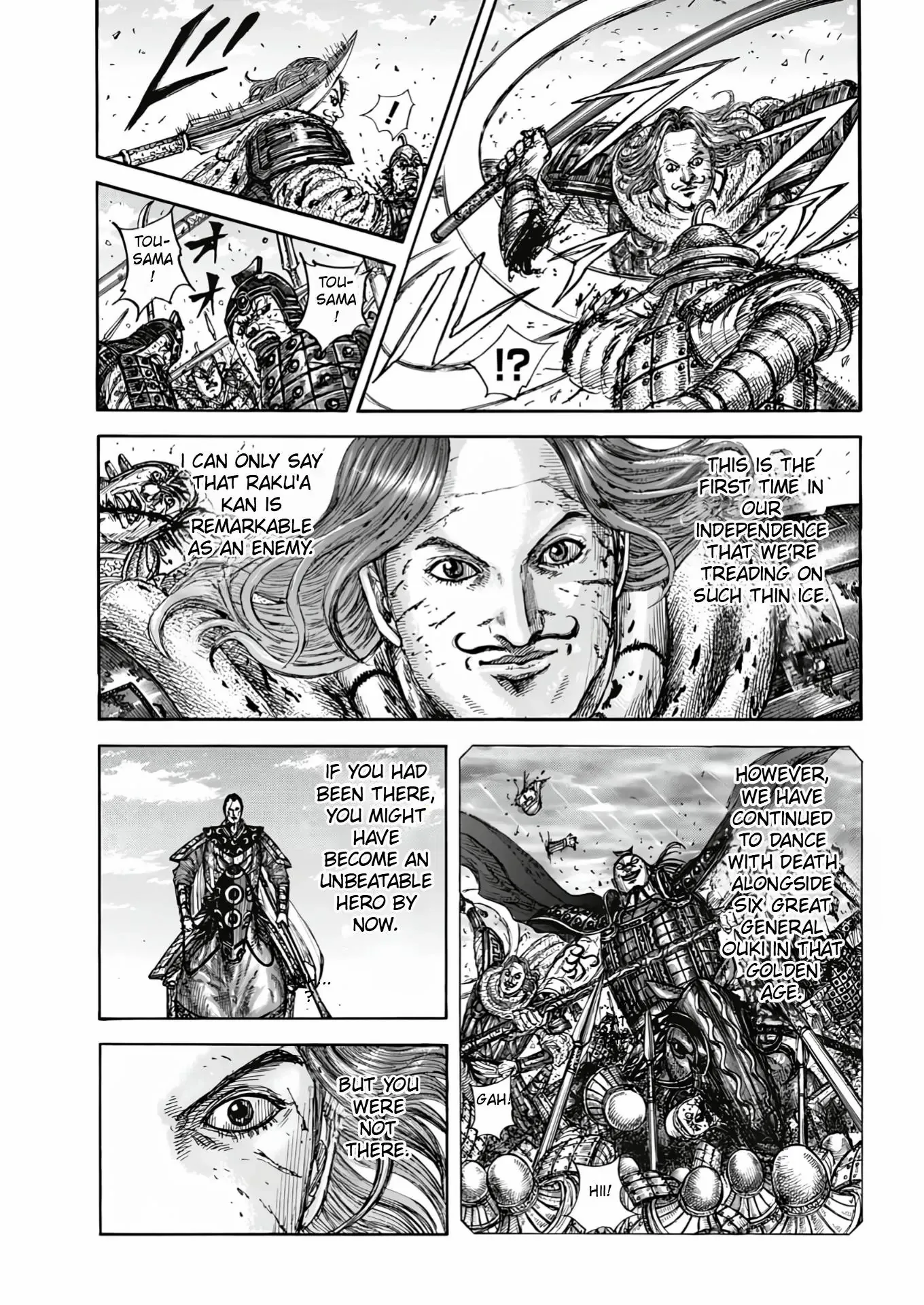 Read Kingdom EN Manga Online