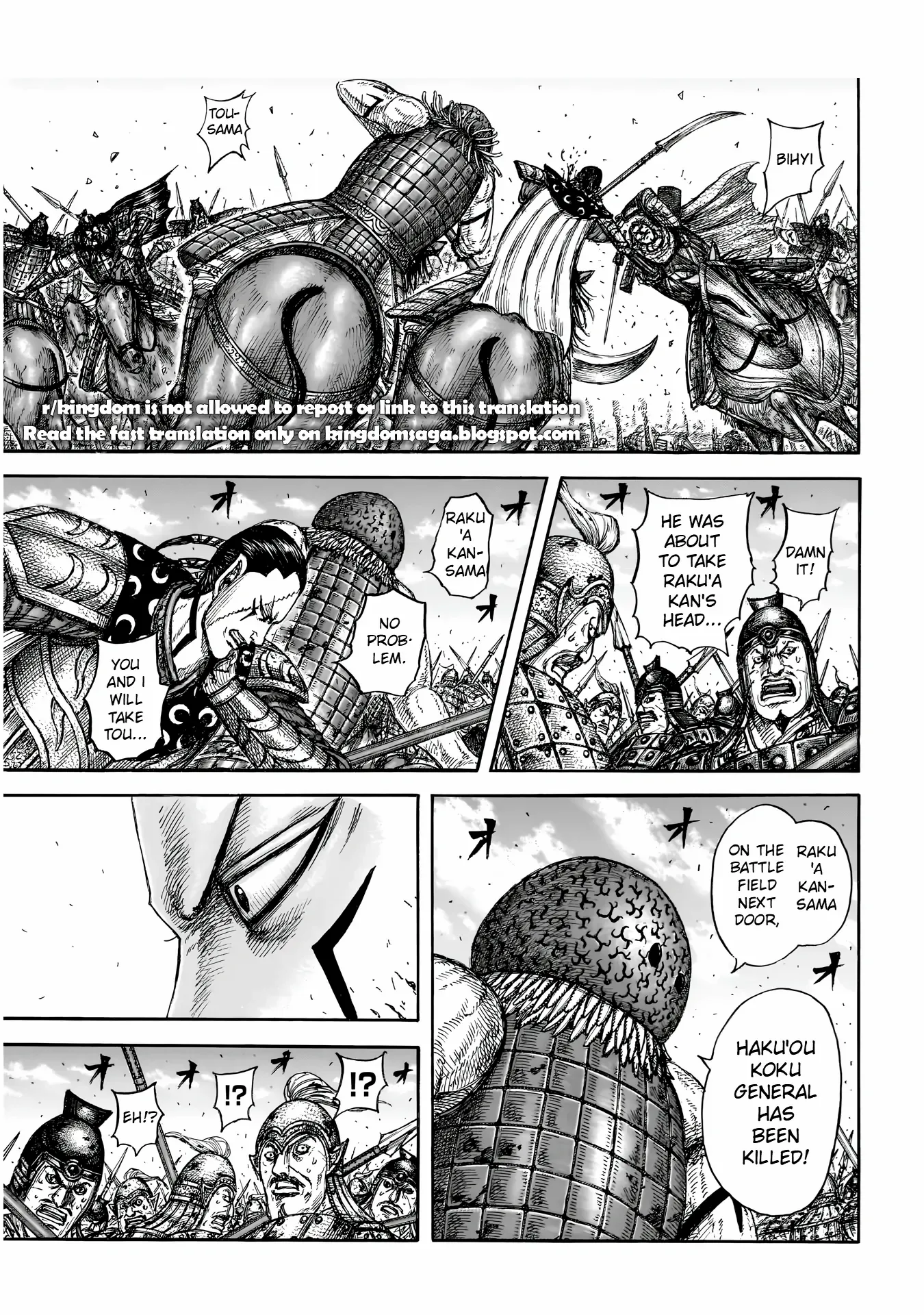 Read Kingdom EN Manga Online