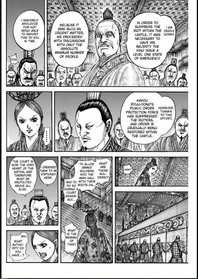 Read Kingdom EN Manga Online