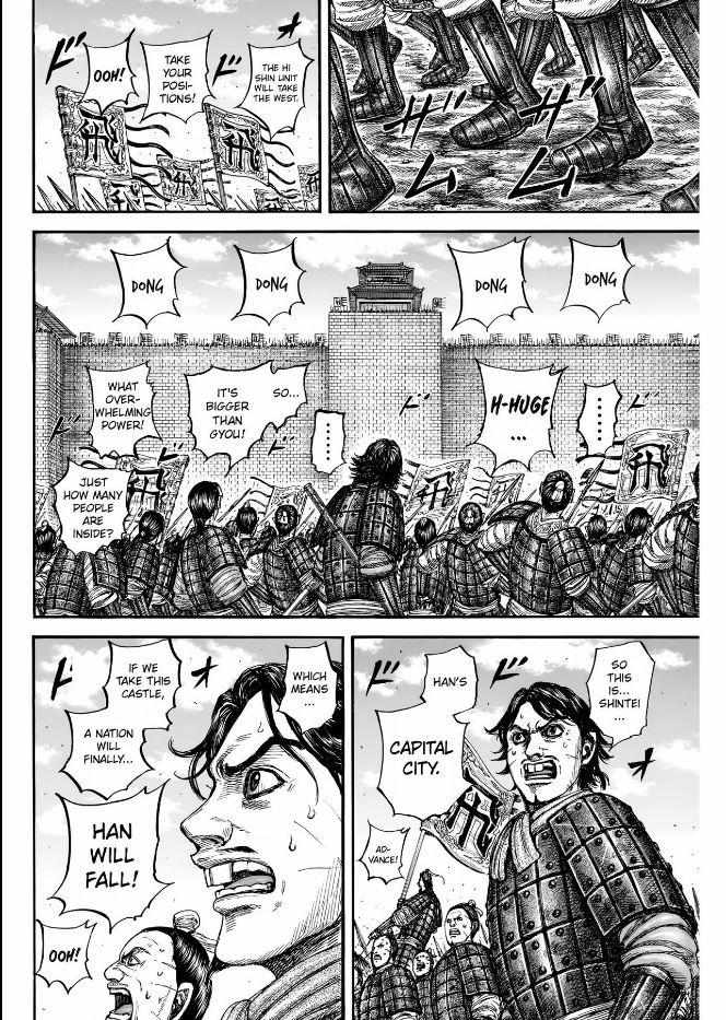 Read Kingdom EN Manga Online