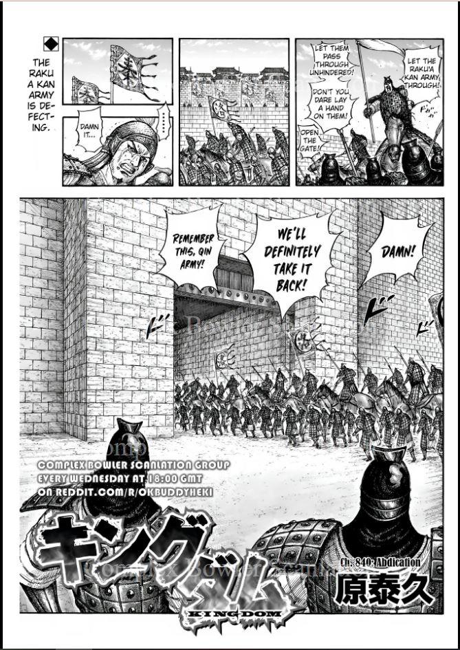 Read Kingdom EN Manga Online