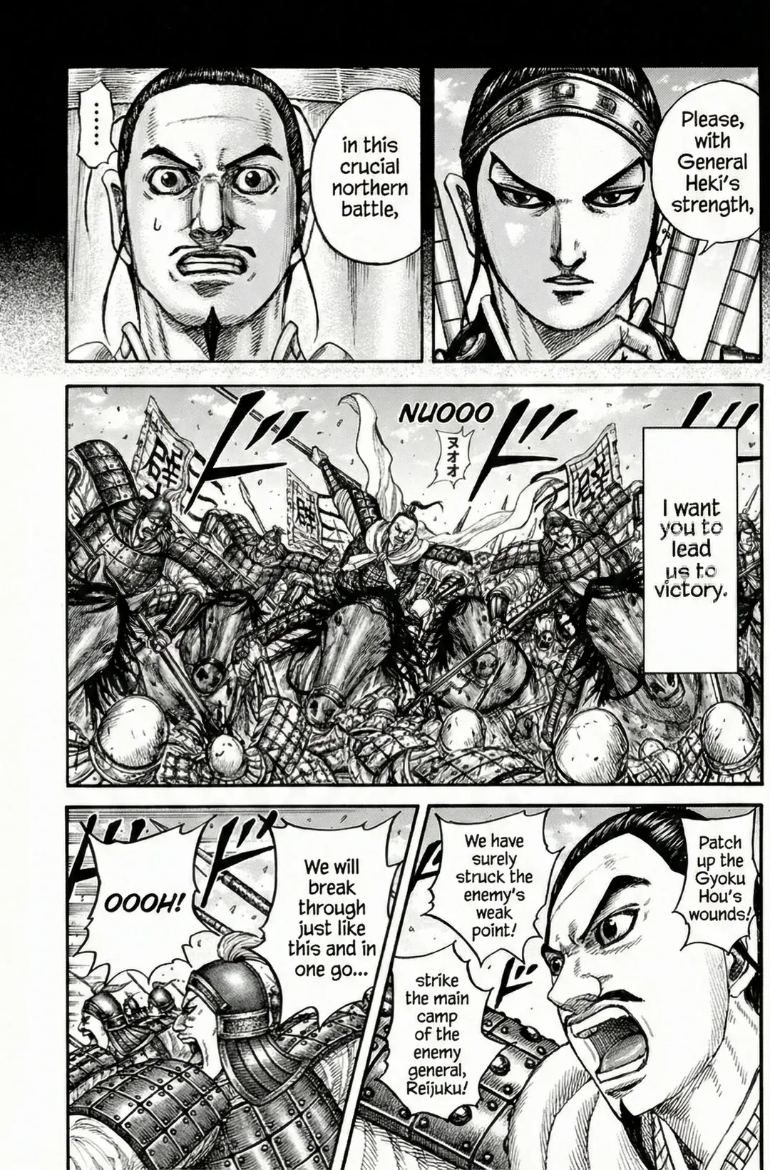 Read Kingdom EN Manga Online
