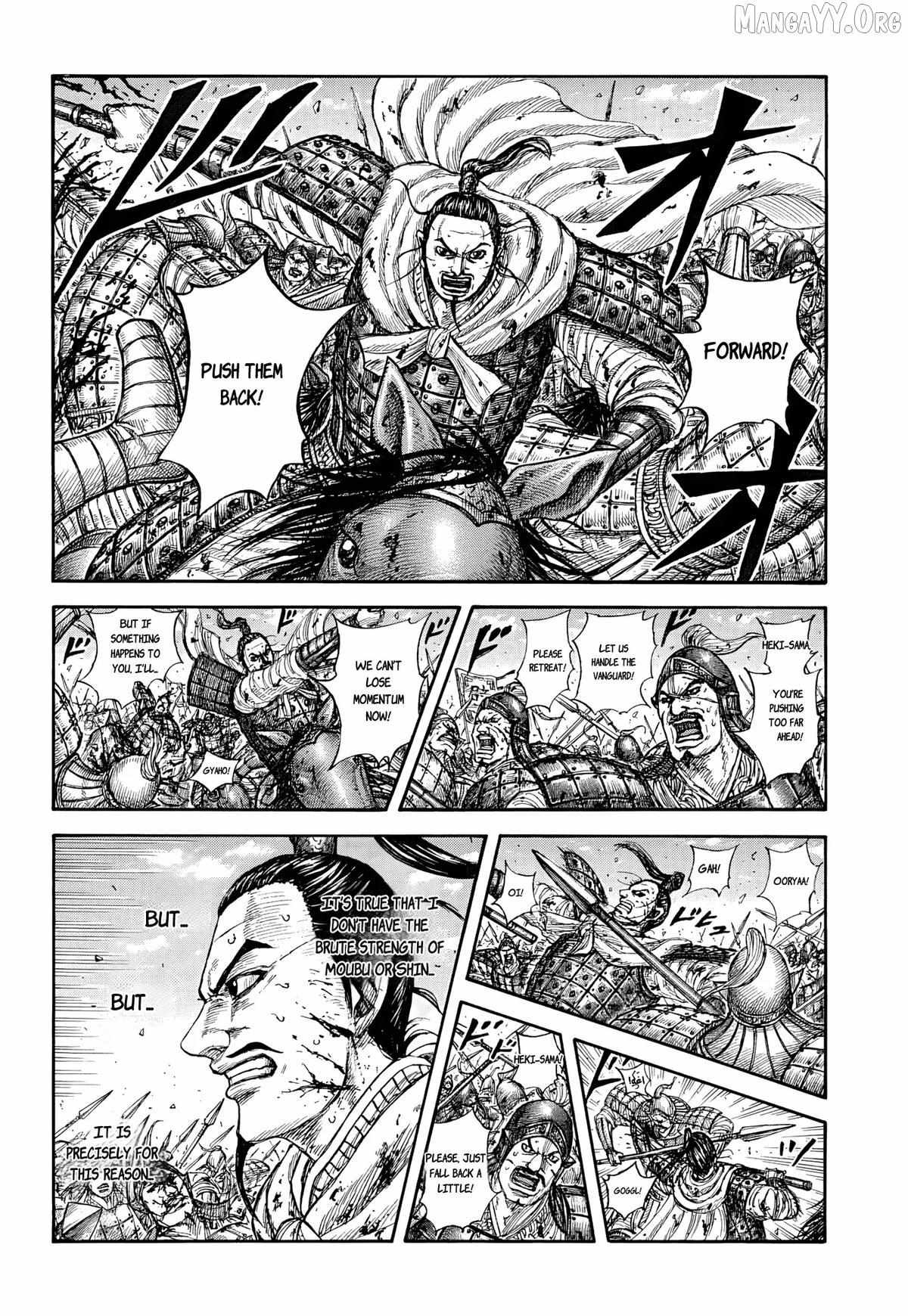 Read Kingdom EN Manga Online