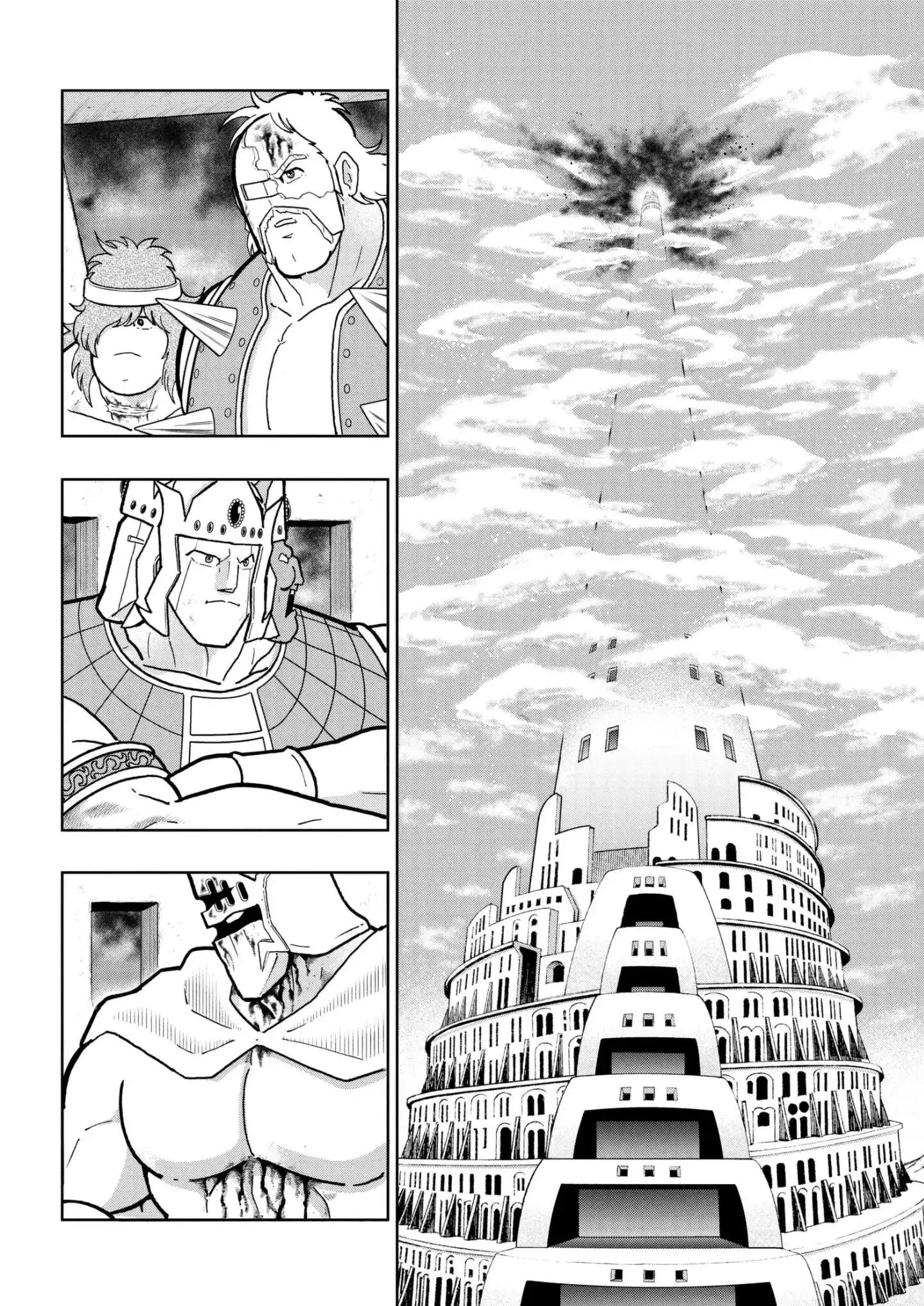 Read Kinnikuman EN Manga Online