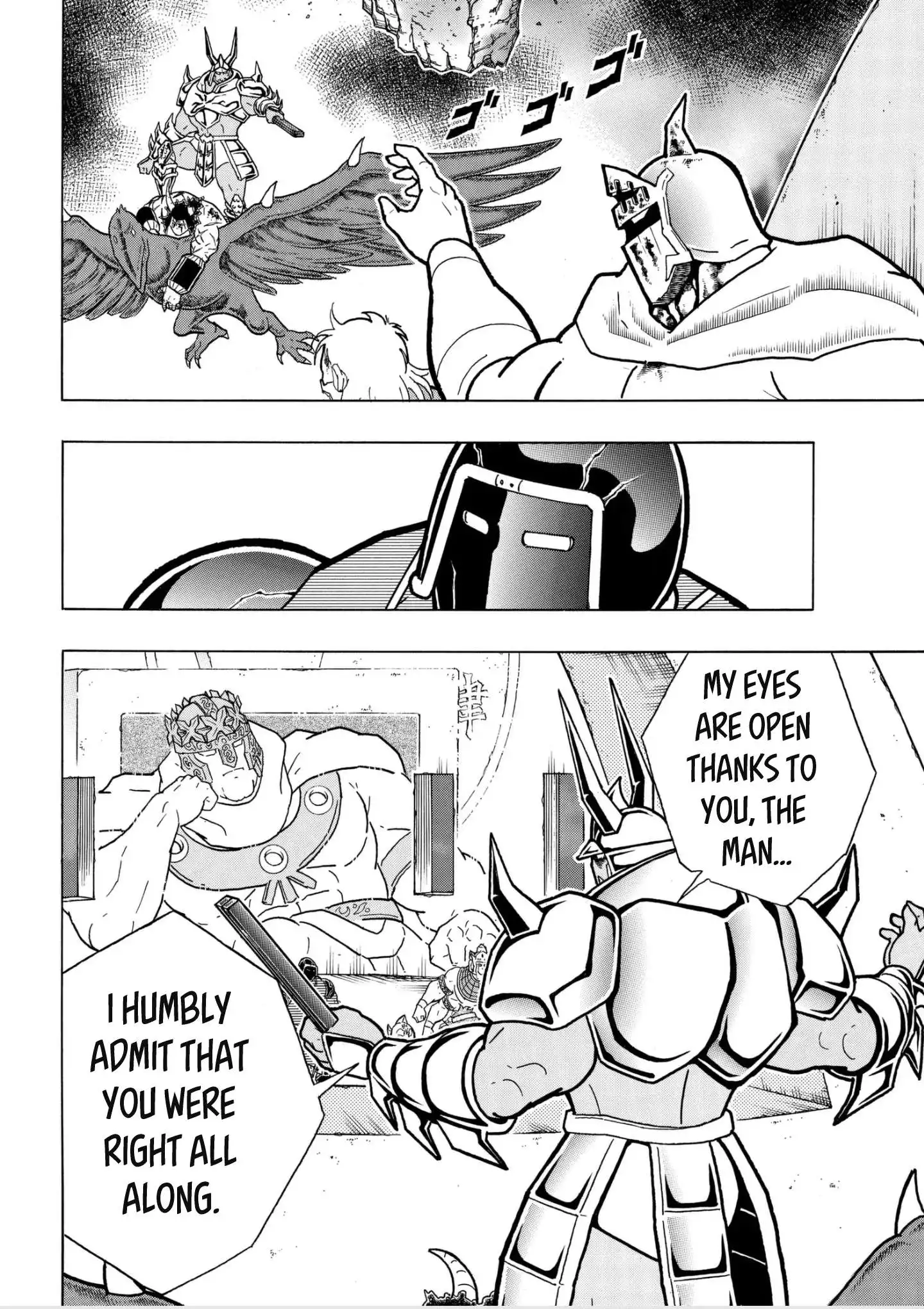Read Kinnikuman EN Manga Online