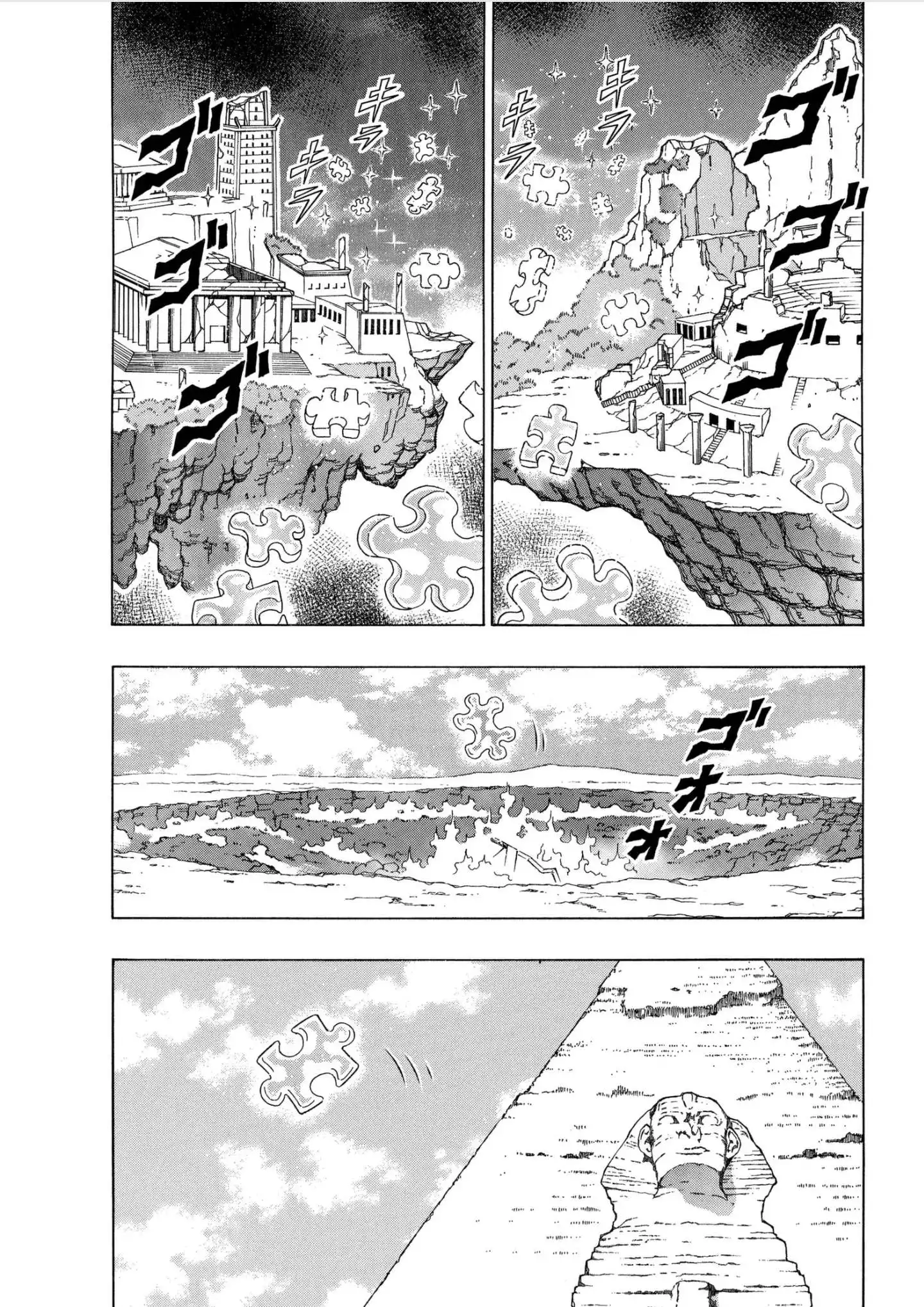 Read Kinnikuman EN Manga Online