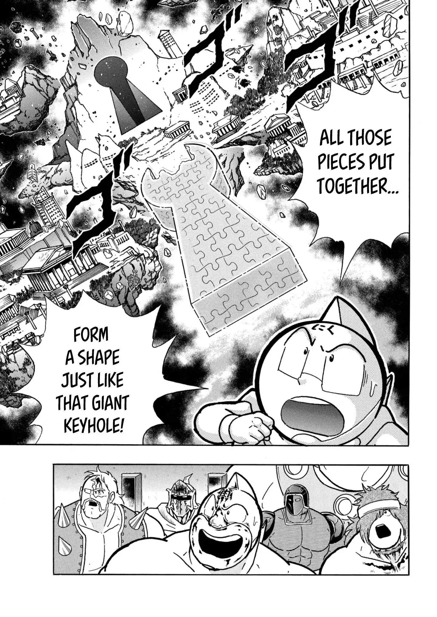 Read Kinnikuman EN Manga Online