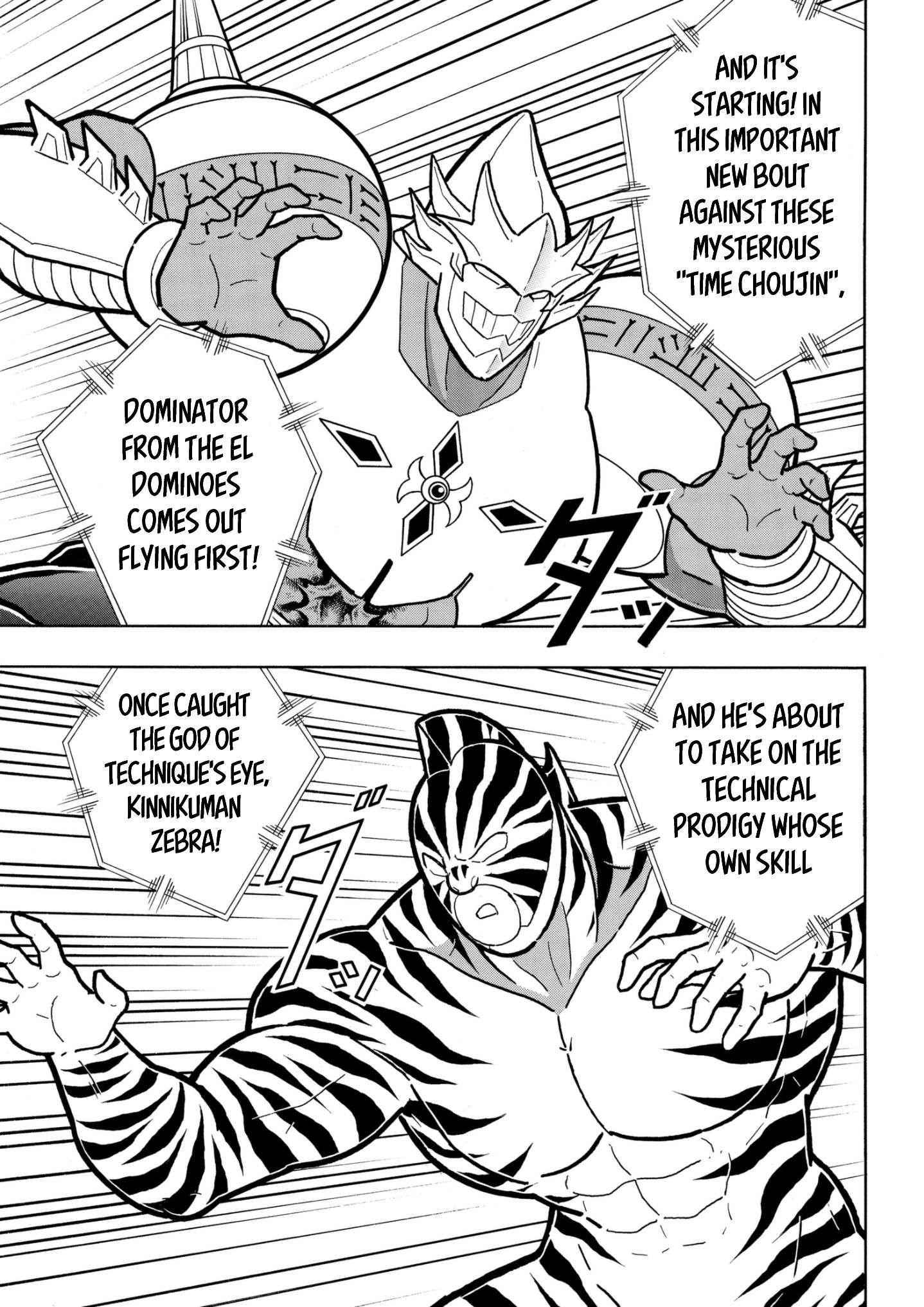 Read Kinnikuman EN Manga Online