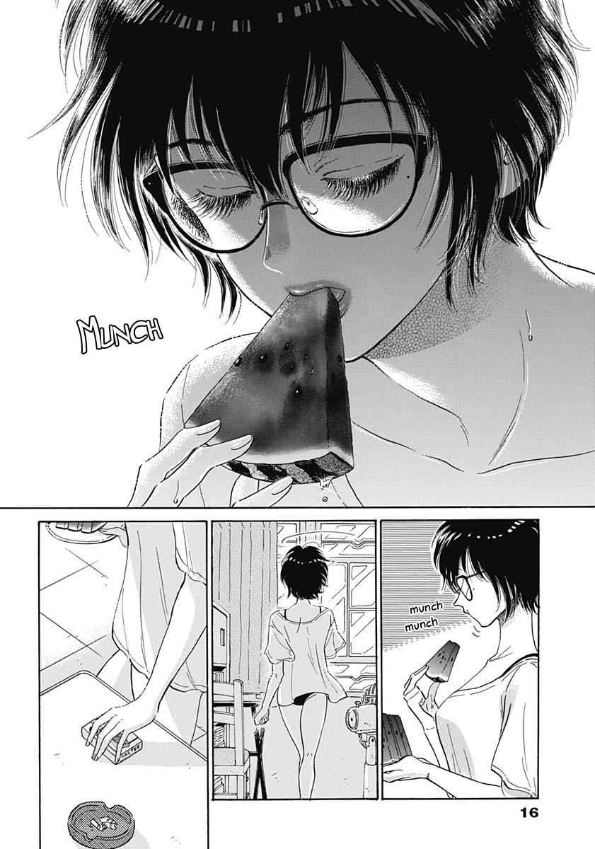 Read Kowloon Generic Romance EN Manga Online