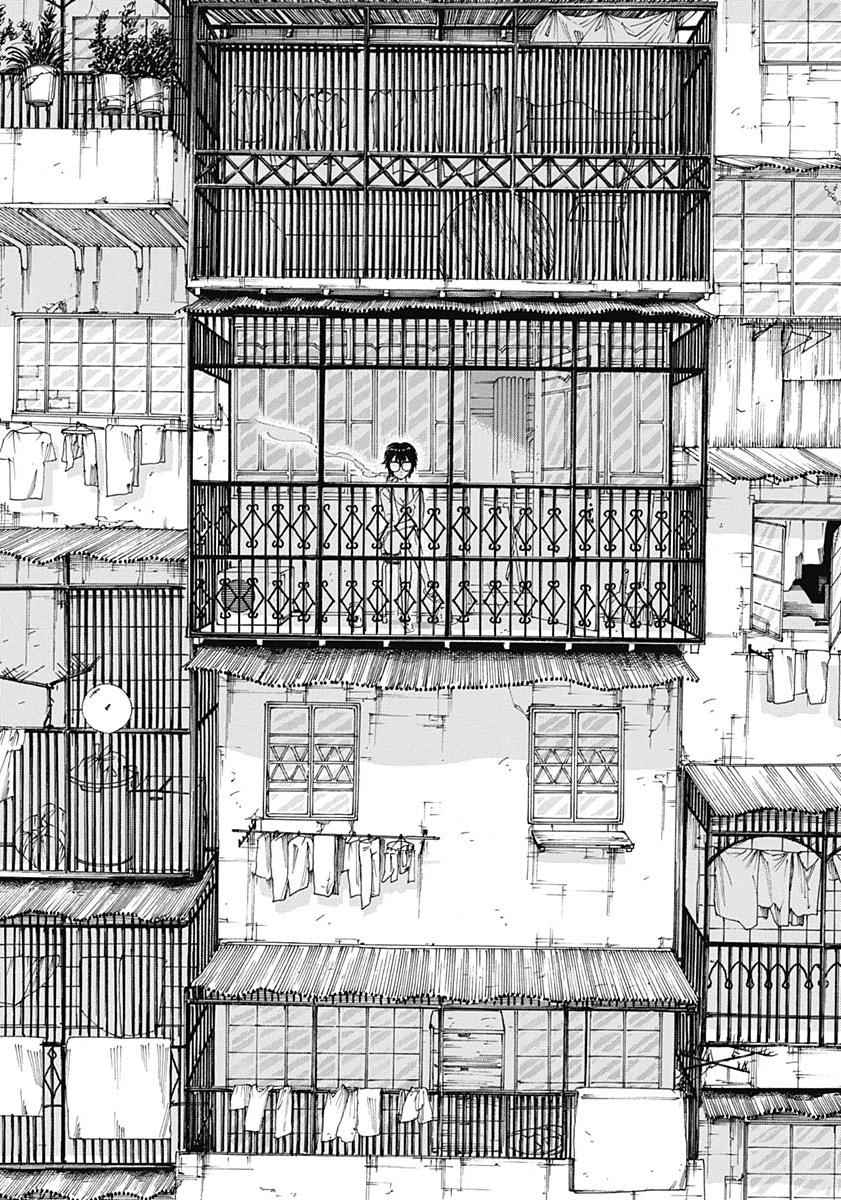Read Kowloon Generic Romance EN Manga Online