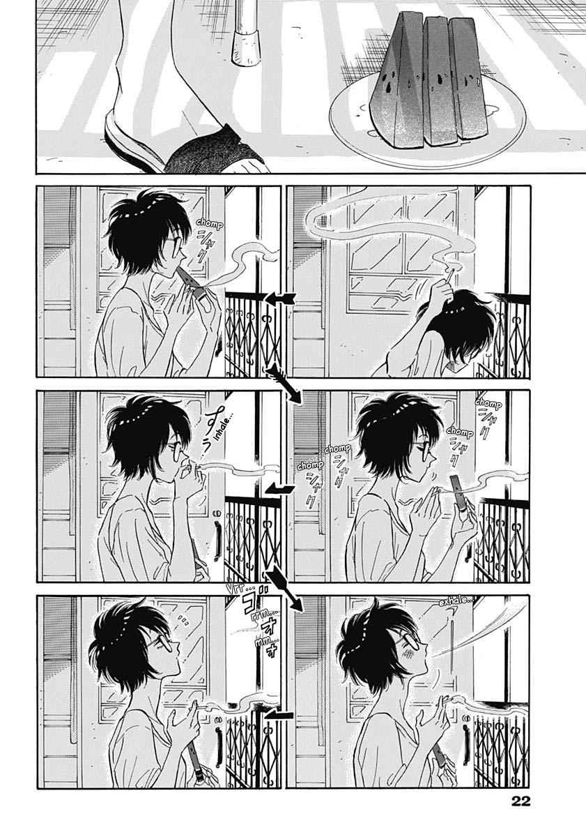 Read Kowloon Generic Romance EN Manga Online