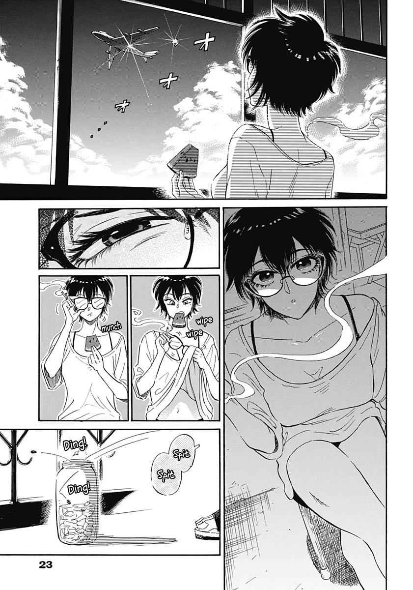 Read Kowloon Generic Romance EN Manga Online
