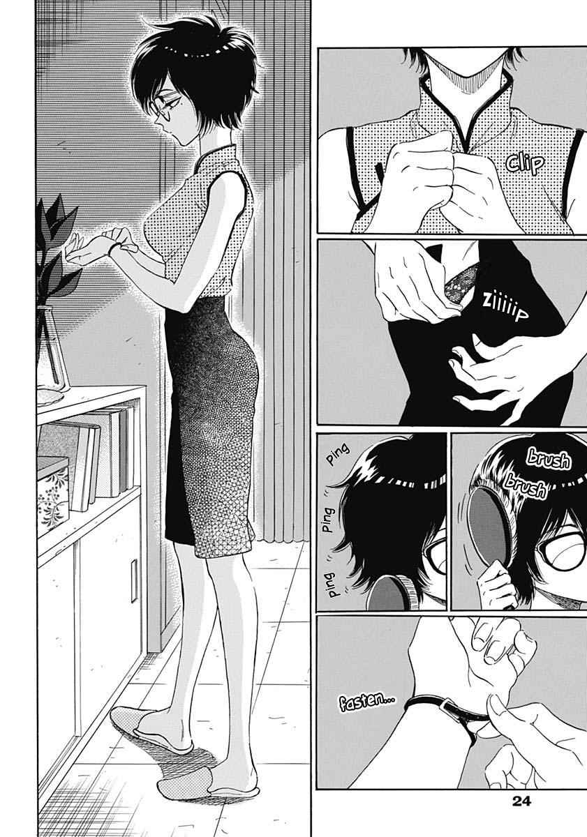 Read Kowloon Generic Romance EN Manga Online