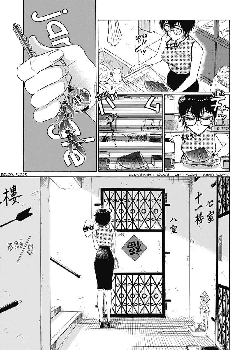 Read Kowloon Generic Romance EN Manga Online