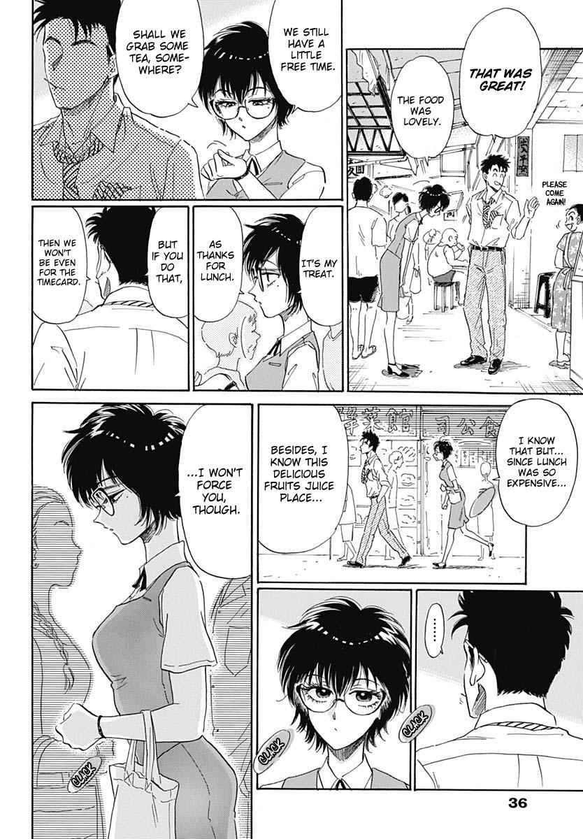 Read Kowloon Generic Romance EN Manga Online