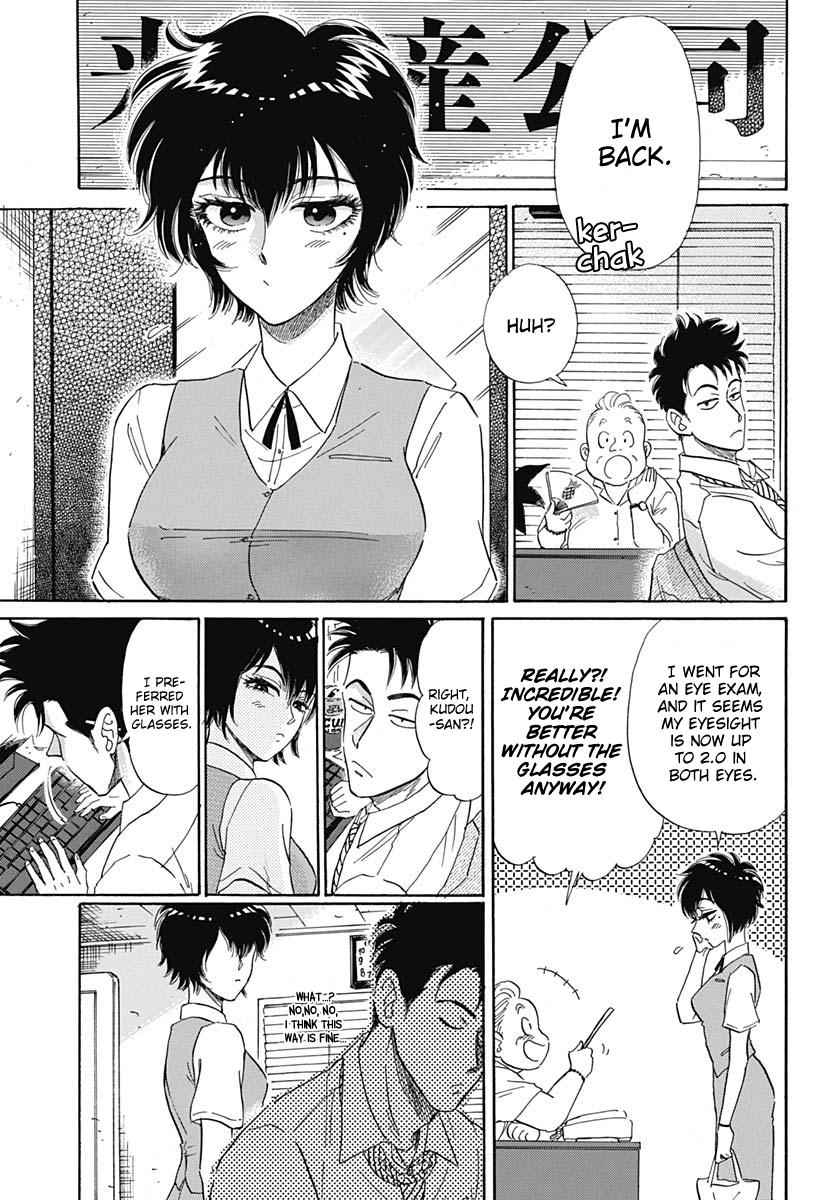 Read Kowloon Generic Romance EN Manga Online