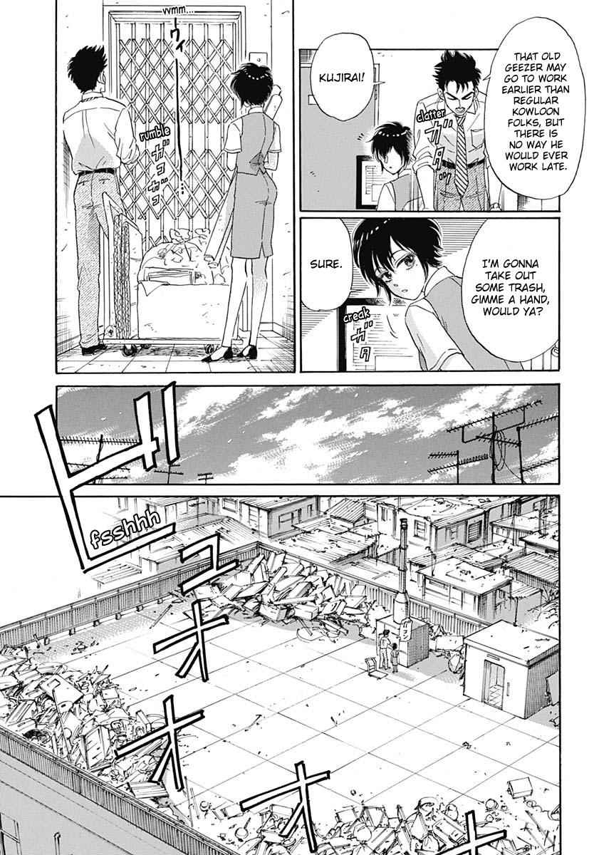 Read Kowloon Generic Romance EN Manga Online