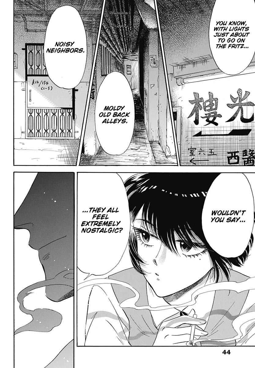 Read Kowloon Generic Romance EN Manga Online