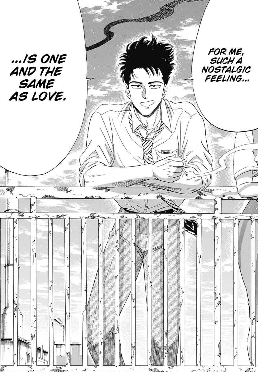 Read Kowloon Generic Romance EN Manga Online