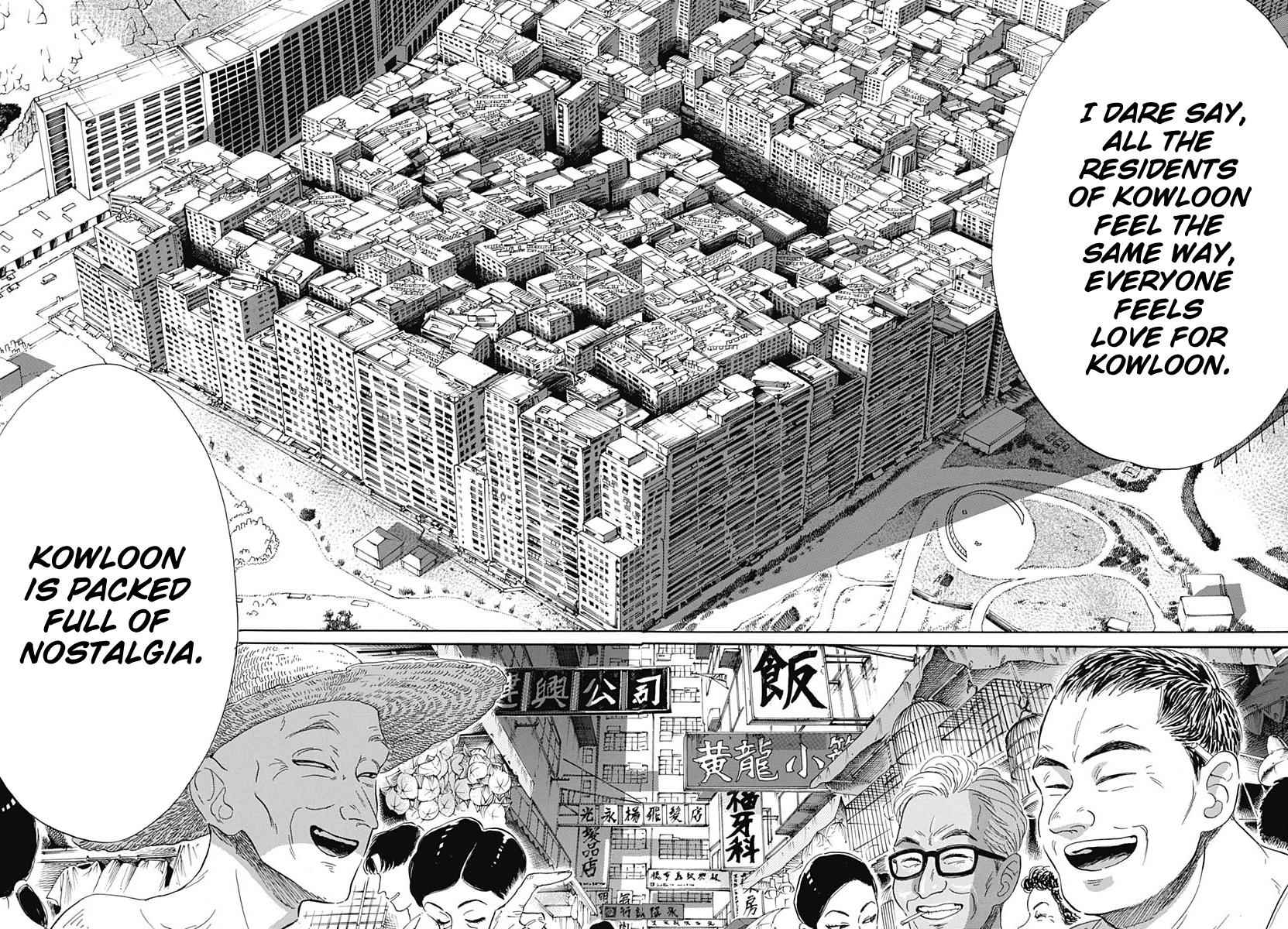 Read Kowloon Generic Romance EN Manga Online