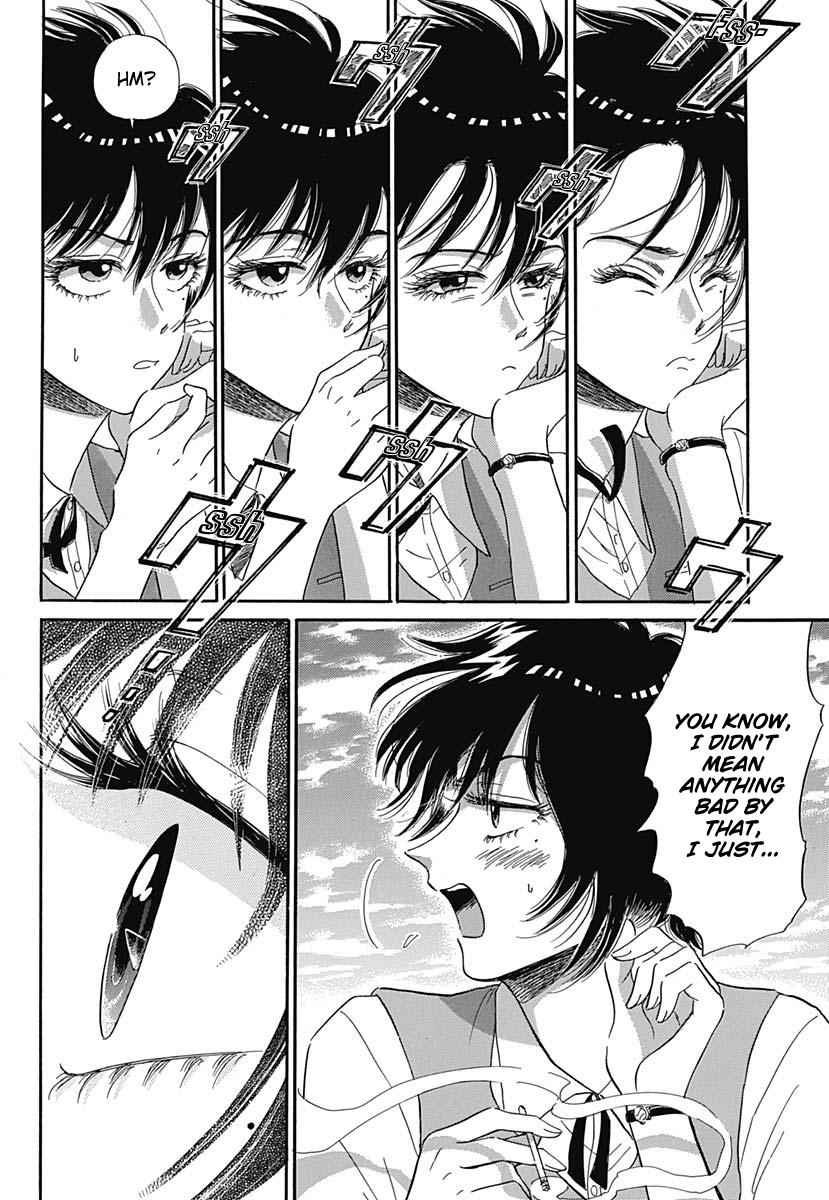 Read Kowloon Generic Romance EN Manga Online