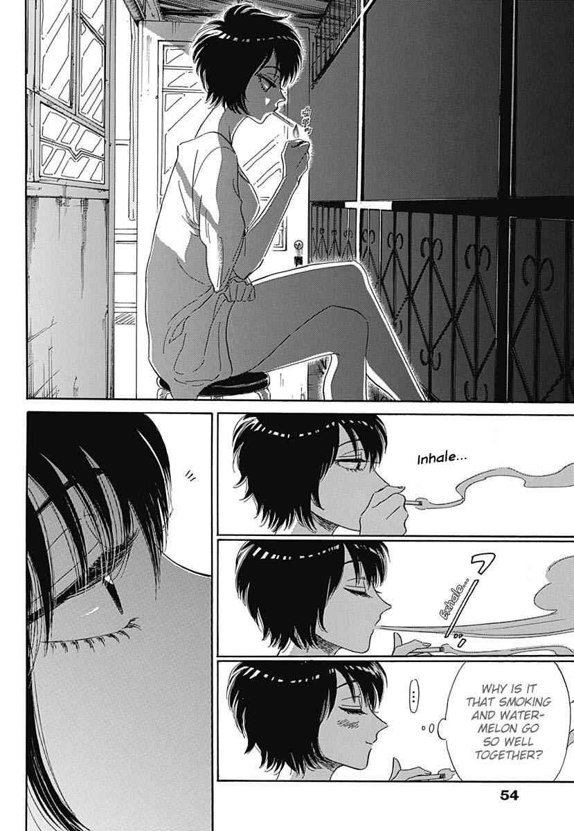 Read Kowloon Generic Romance EN Manga Online
